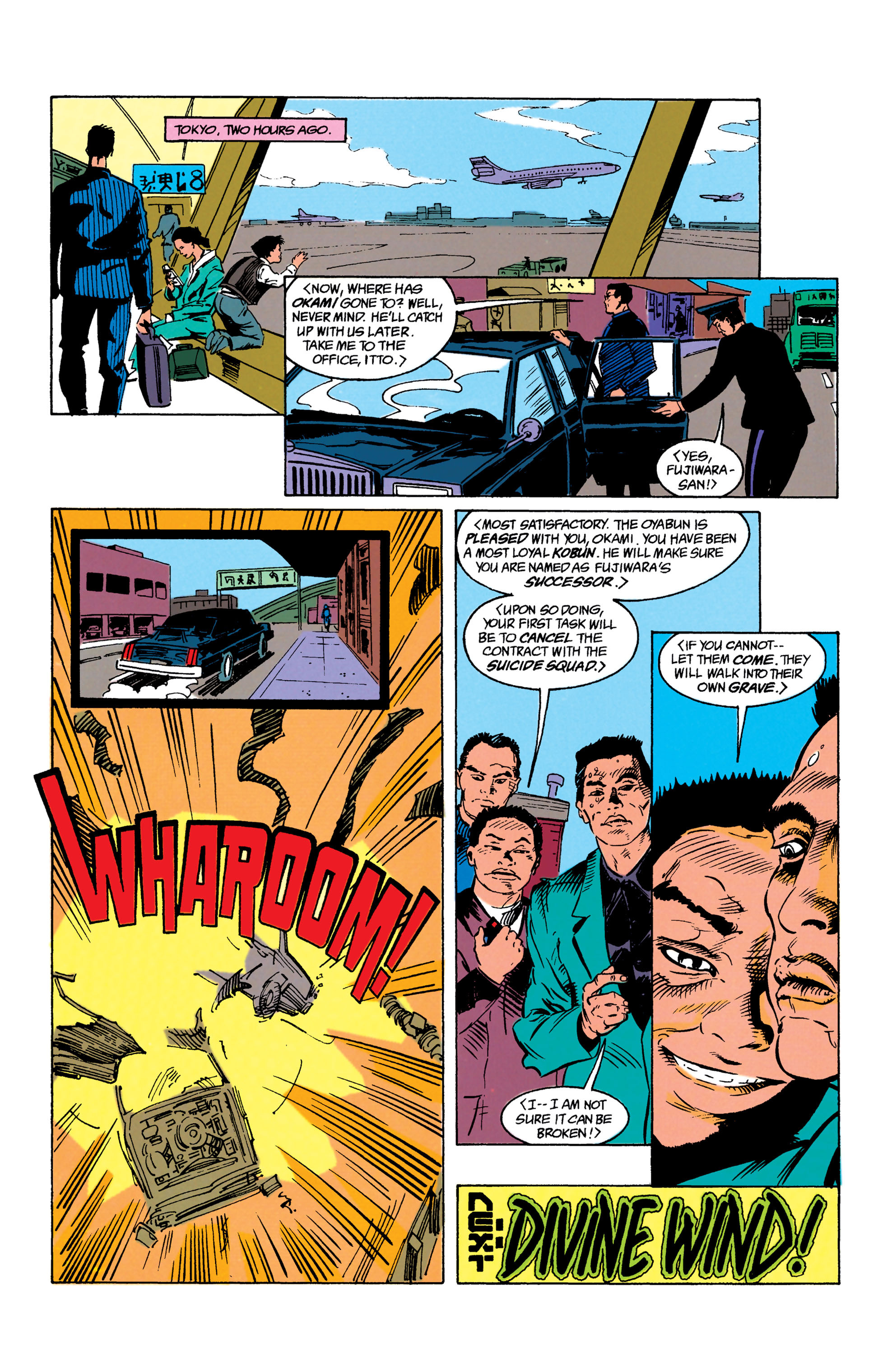 Suicide Squad (1987) Issue #53 #54 - English 23