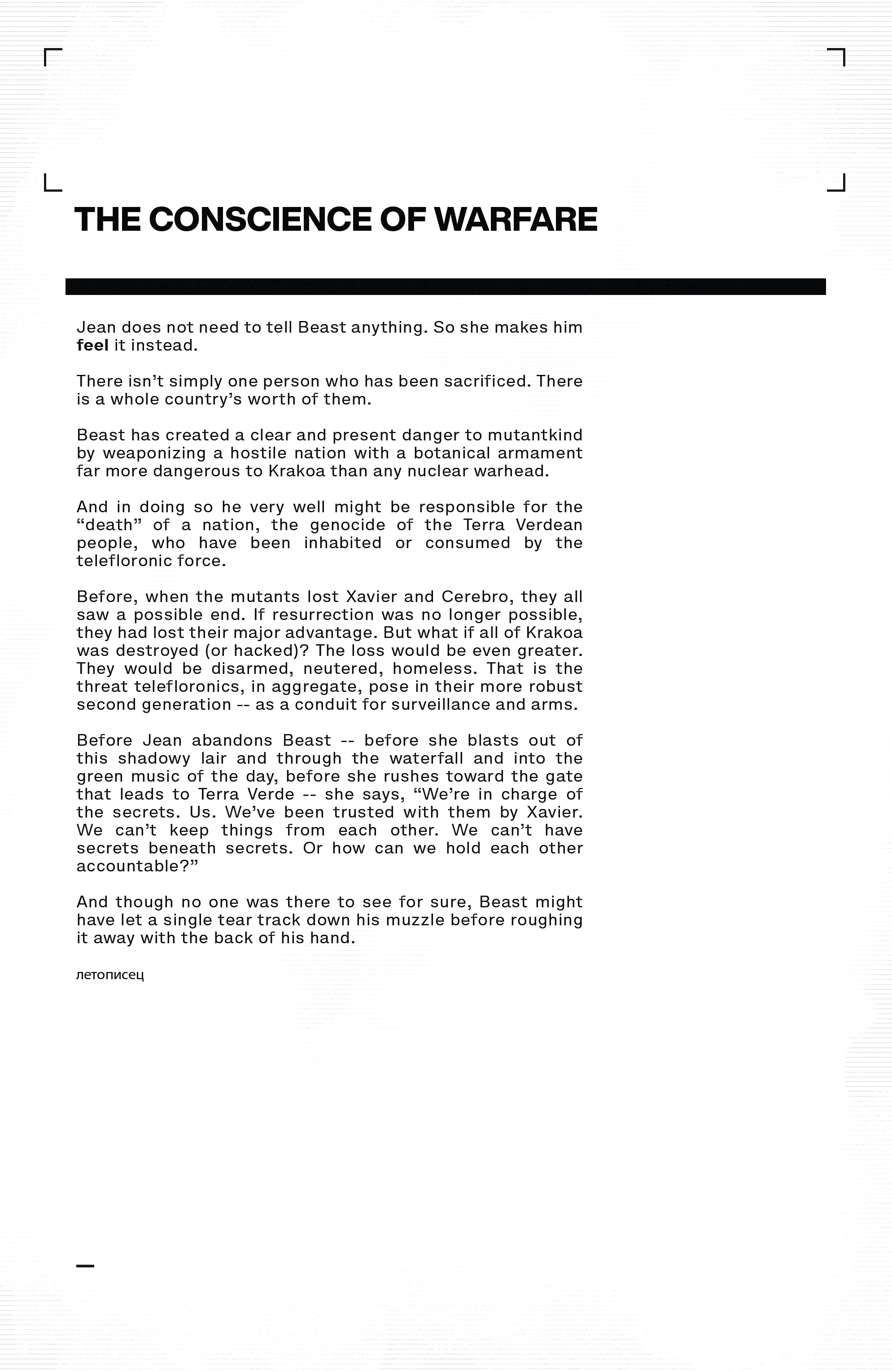 Read online X-Force (2019) comic -  Issue #10 - 16