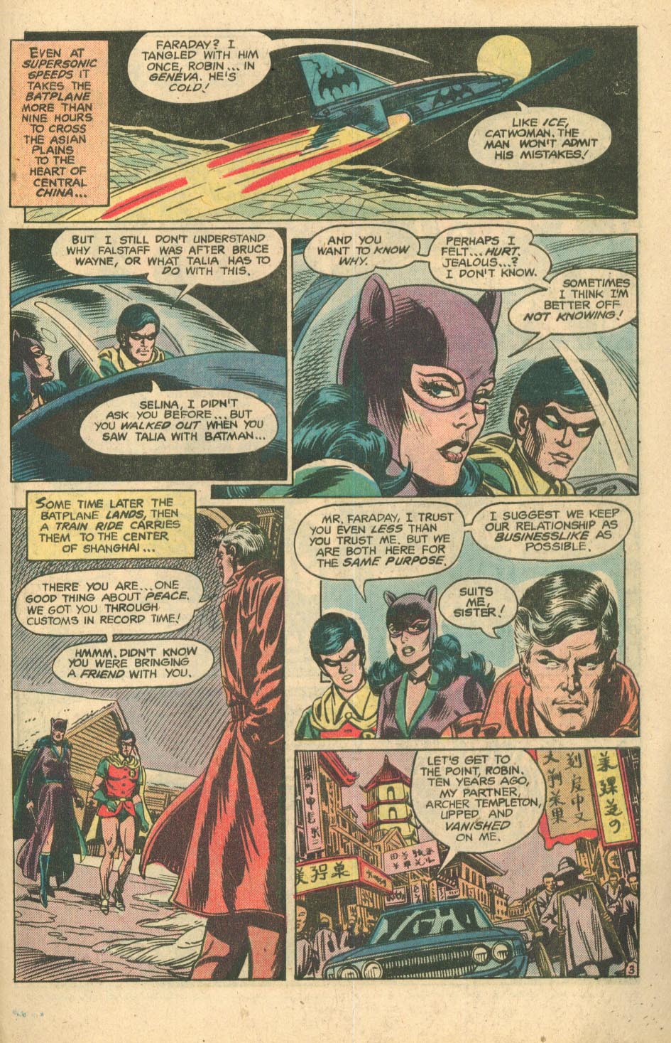 Read online Batman (1940) comic -  Issue #333 - 21