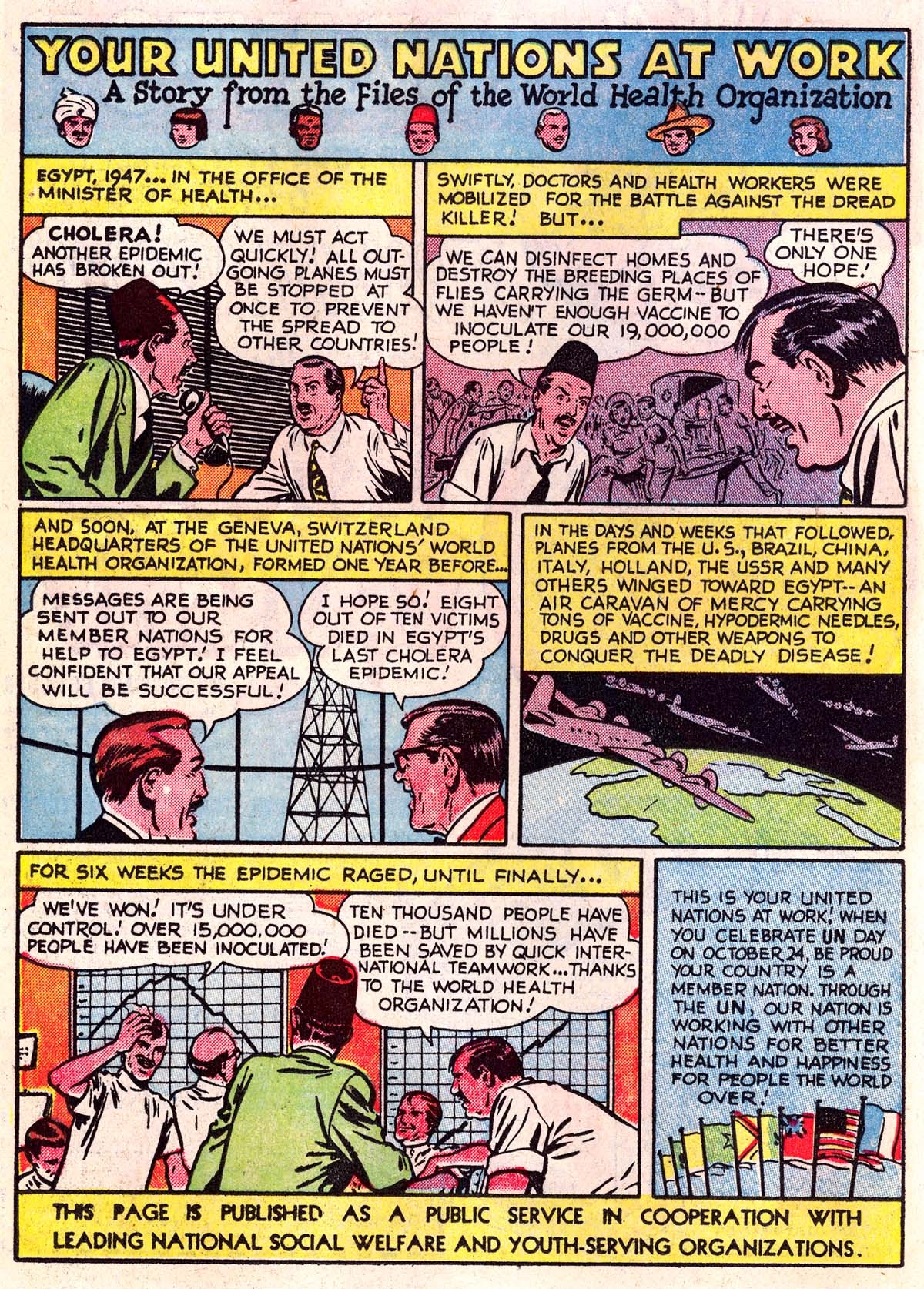 Read online Hollywood Funny Folks comic -  Issue #29 - 18