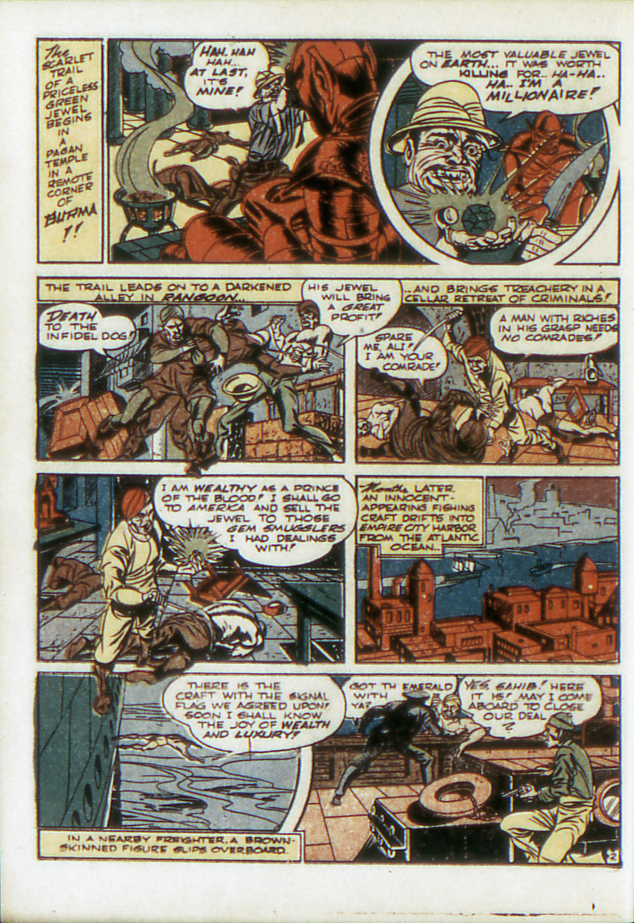 Read online Adventure Comics (1938) comic -  Issue #77 - 49