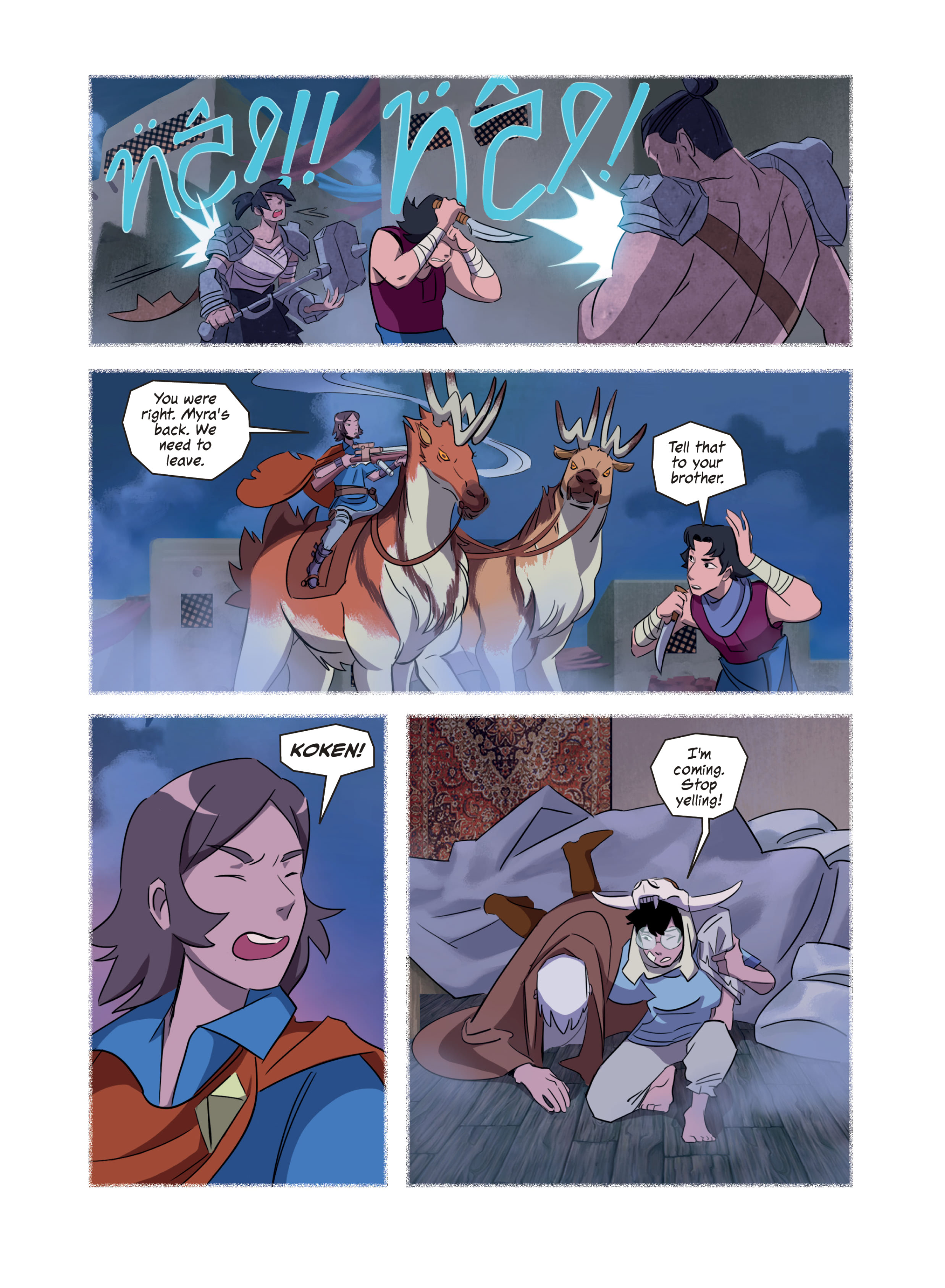 Read online Glow (2017) comic -  Issue #4 - 23