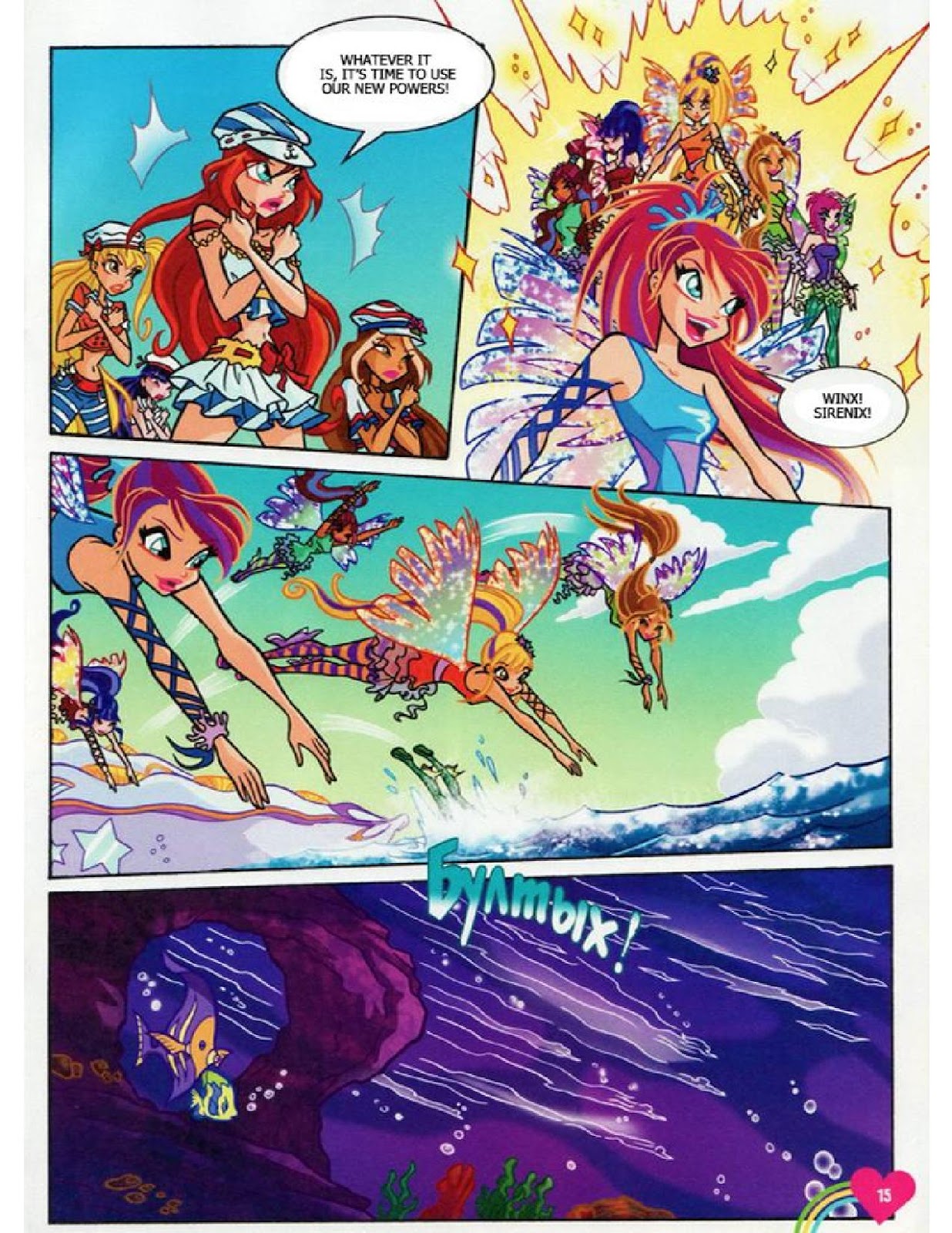 Winx Club Comic issue 109 - Page 4