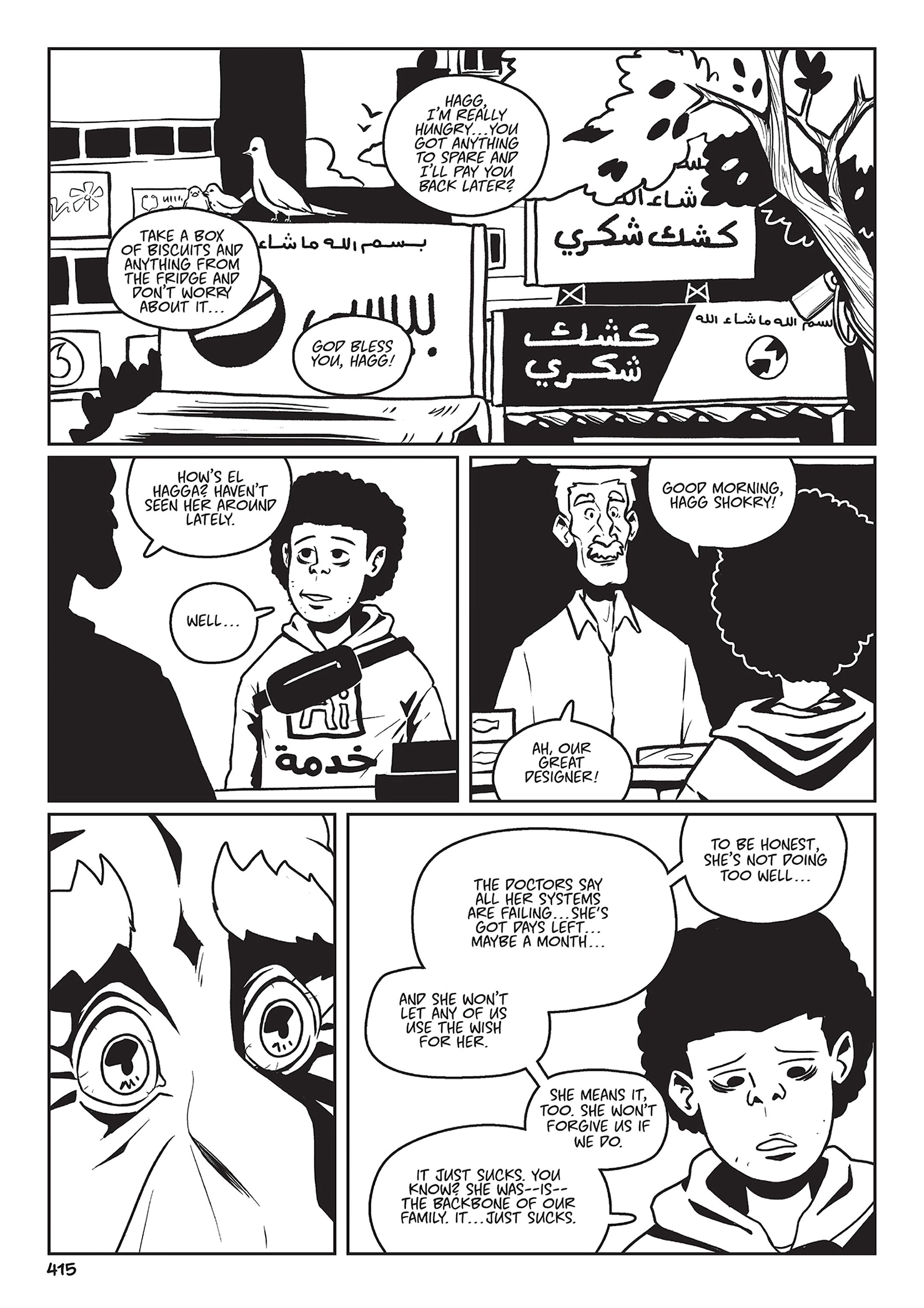Read online Shubeik Lubeik comic -  Issue # TPB (Part 4) - 91