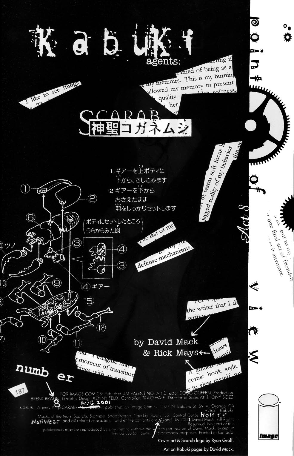 Read online Kabuki Agents: Scarab comic -  Issue #8 - 2