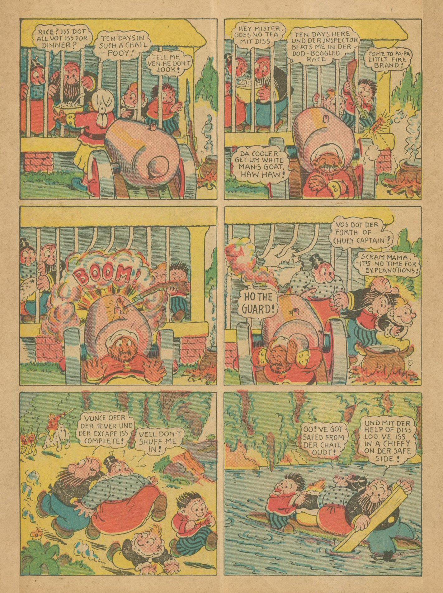 Read online Comics on Parade comic -  Issue #52 - 11
