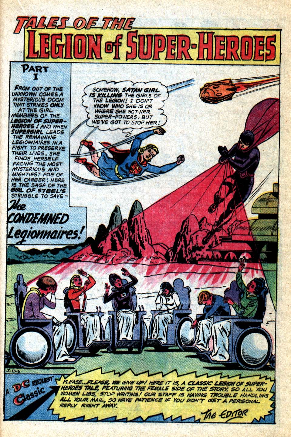 Adventure Comics (1938) issue 409 - Page 31