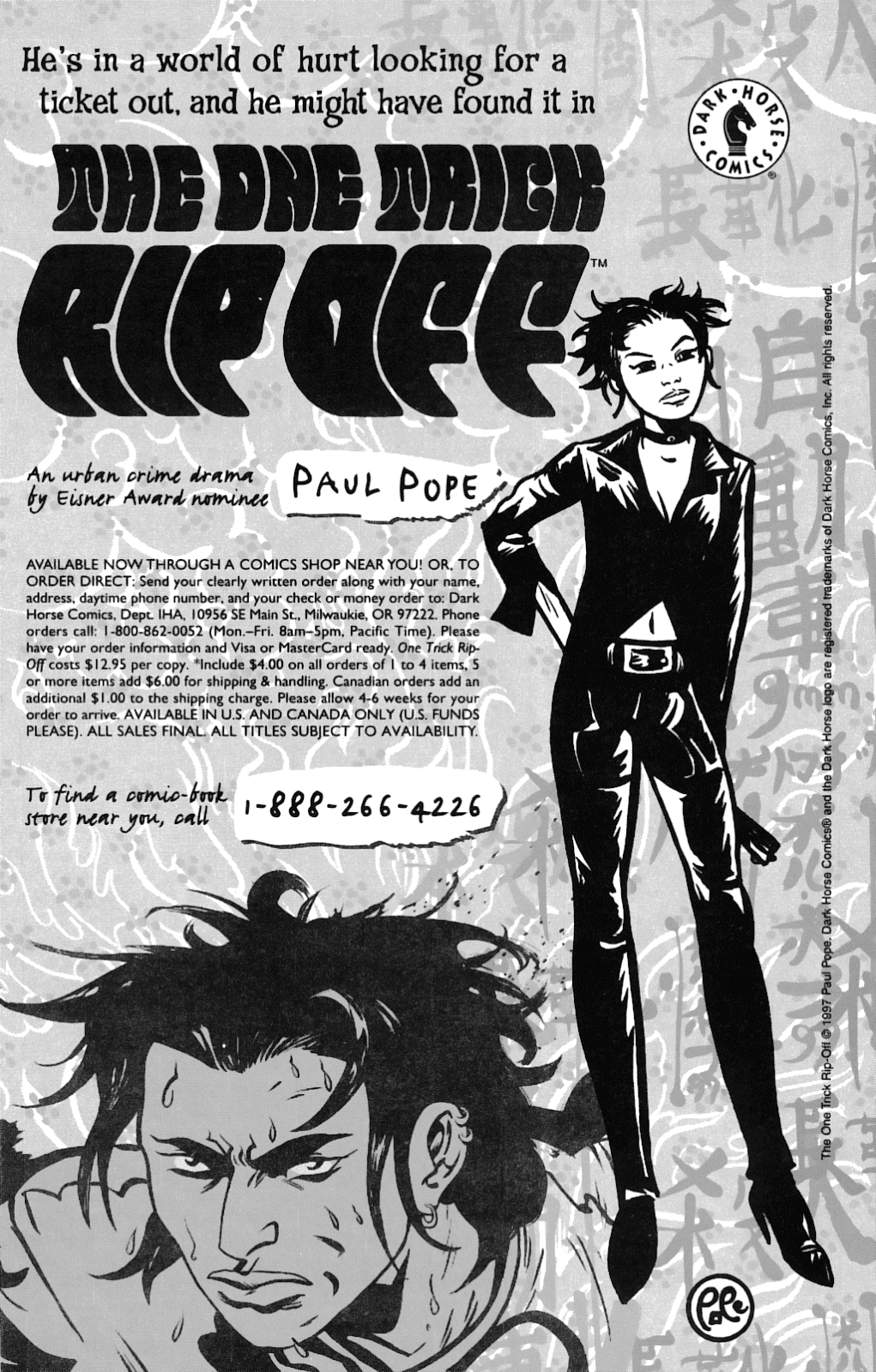Dark Horse Presents (1986) Issue #122 #127 - English 8