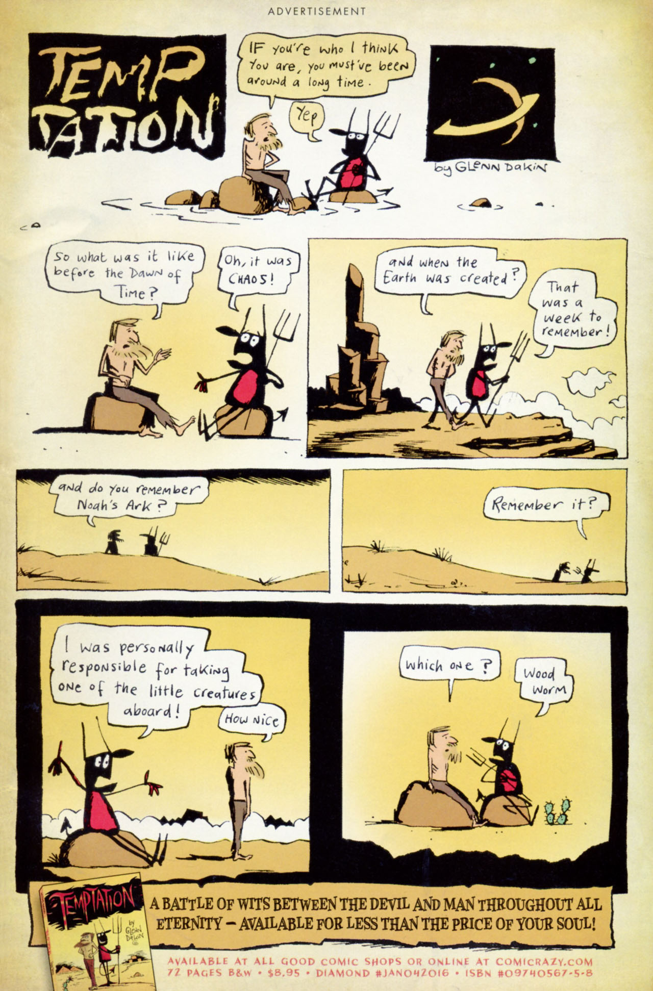 Read online Strange Embrace comic -  Issue #4 - 31