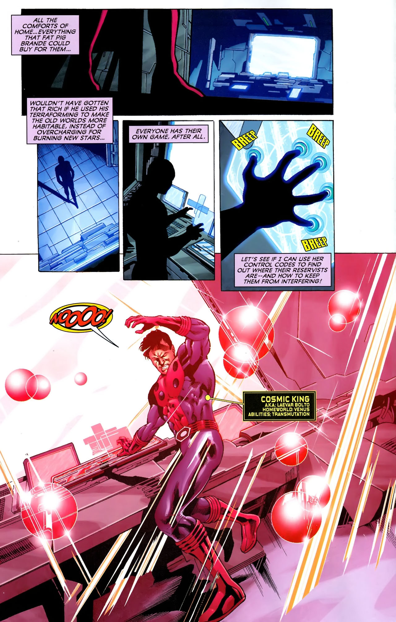 Read online Adventure Comics (1938) comic -  Issue #528 - 12