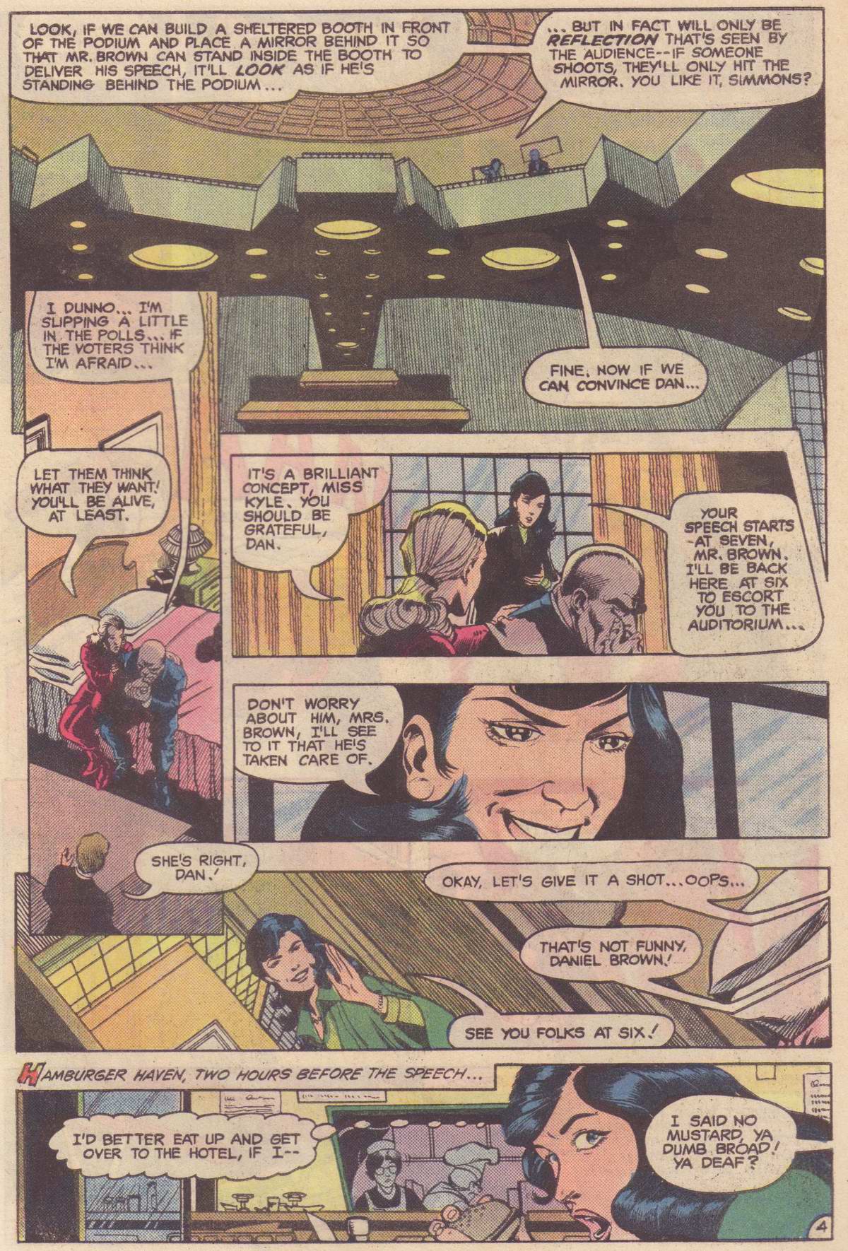 Read online Batman (1940) comic -  Issue #348 - 25