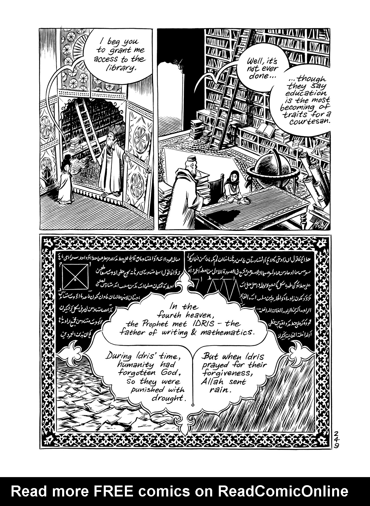 Read online Habibi comic -  Issue # Part 2 - 54