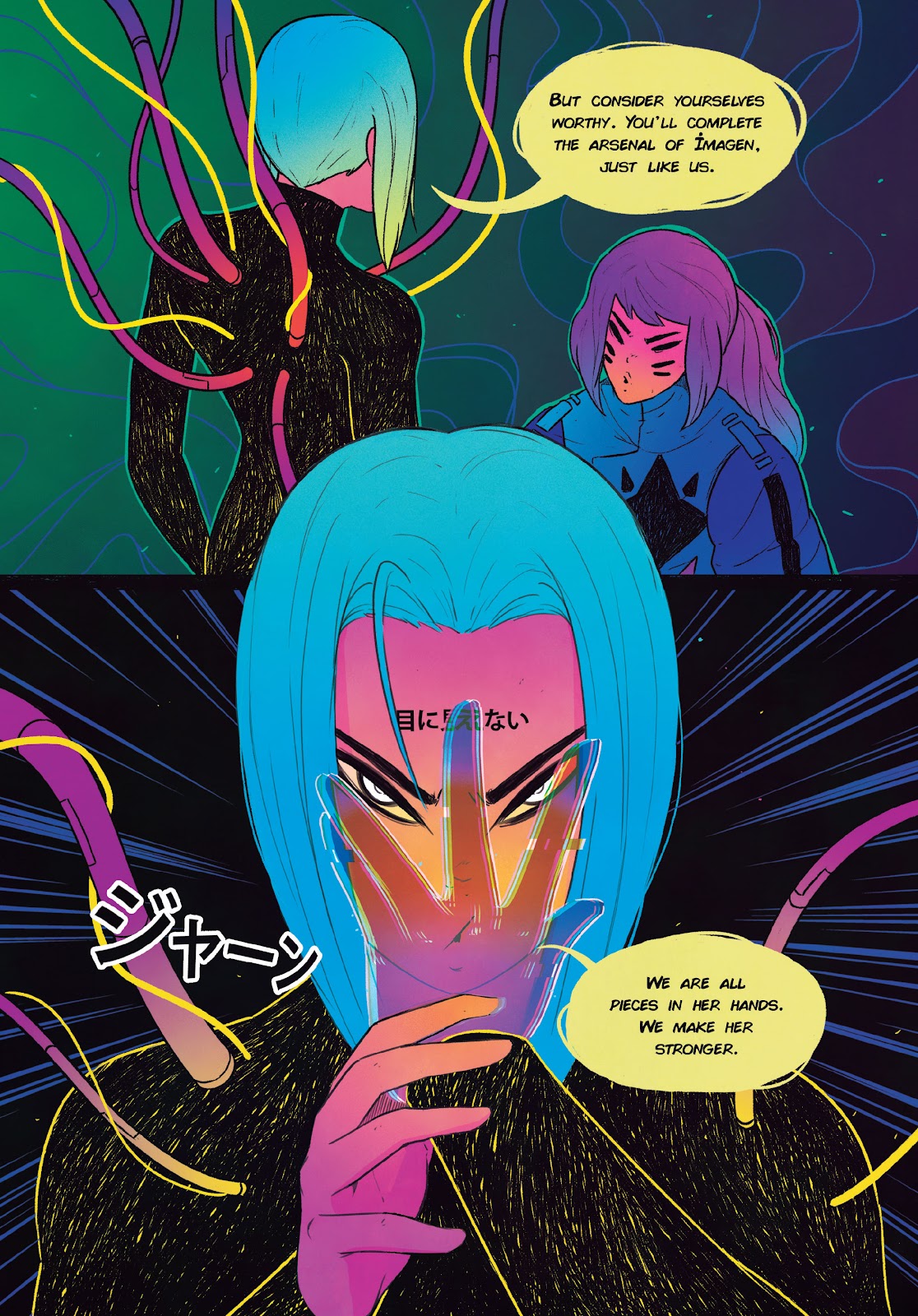 STRGRL issue 2 - Page 31