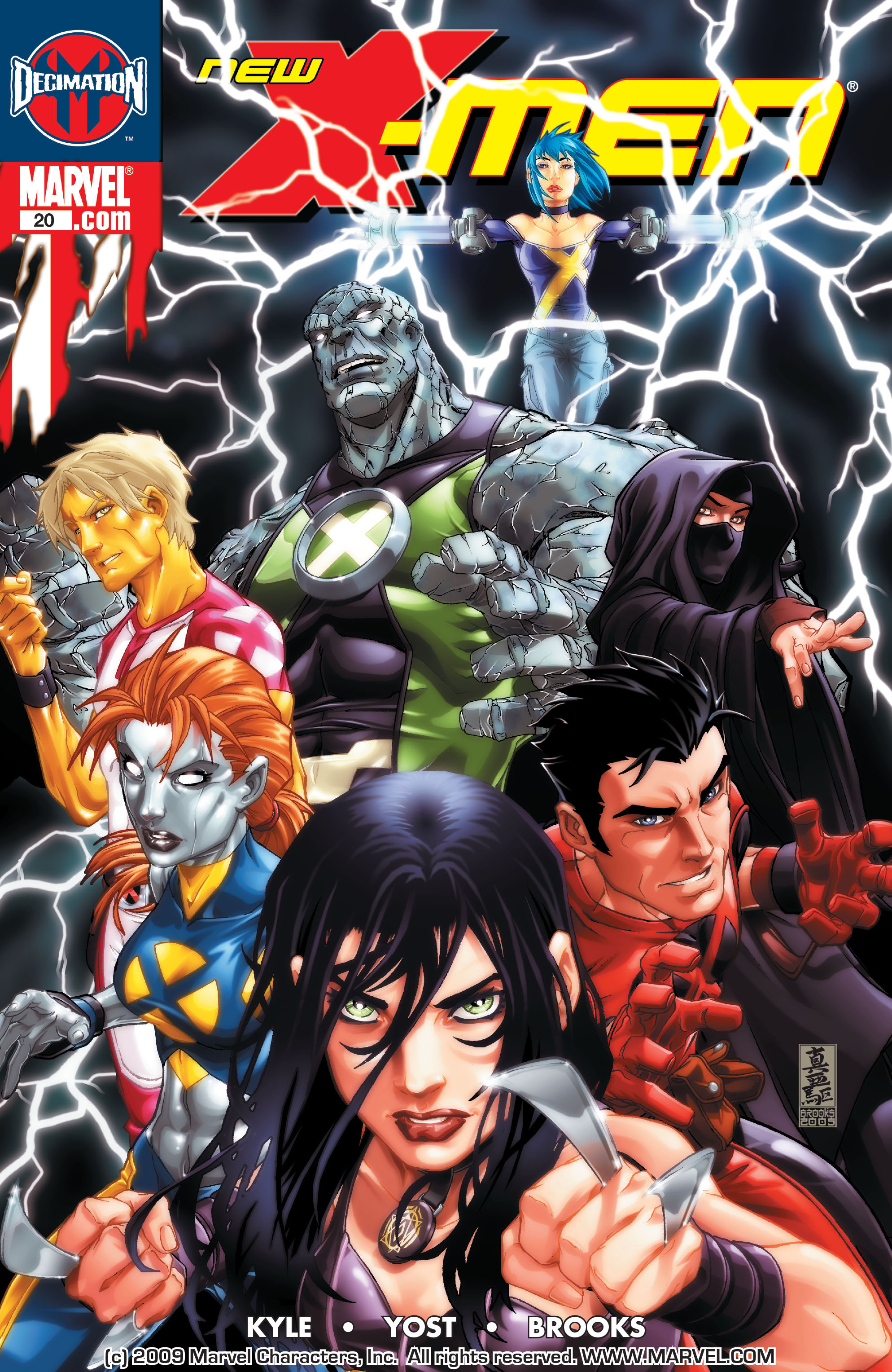 New X-Men (2004) Issue #20 #20 - English 1