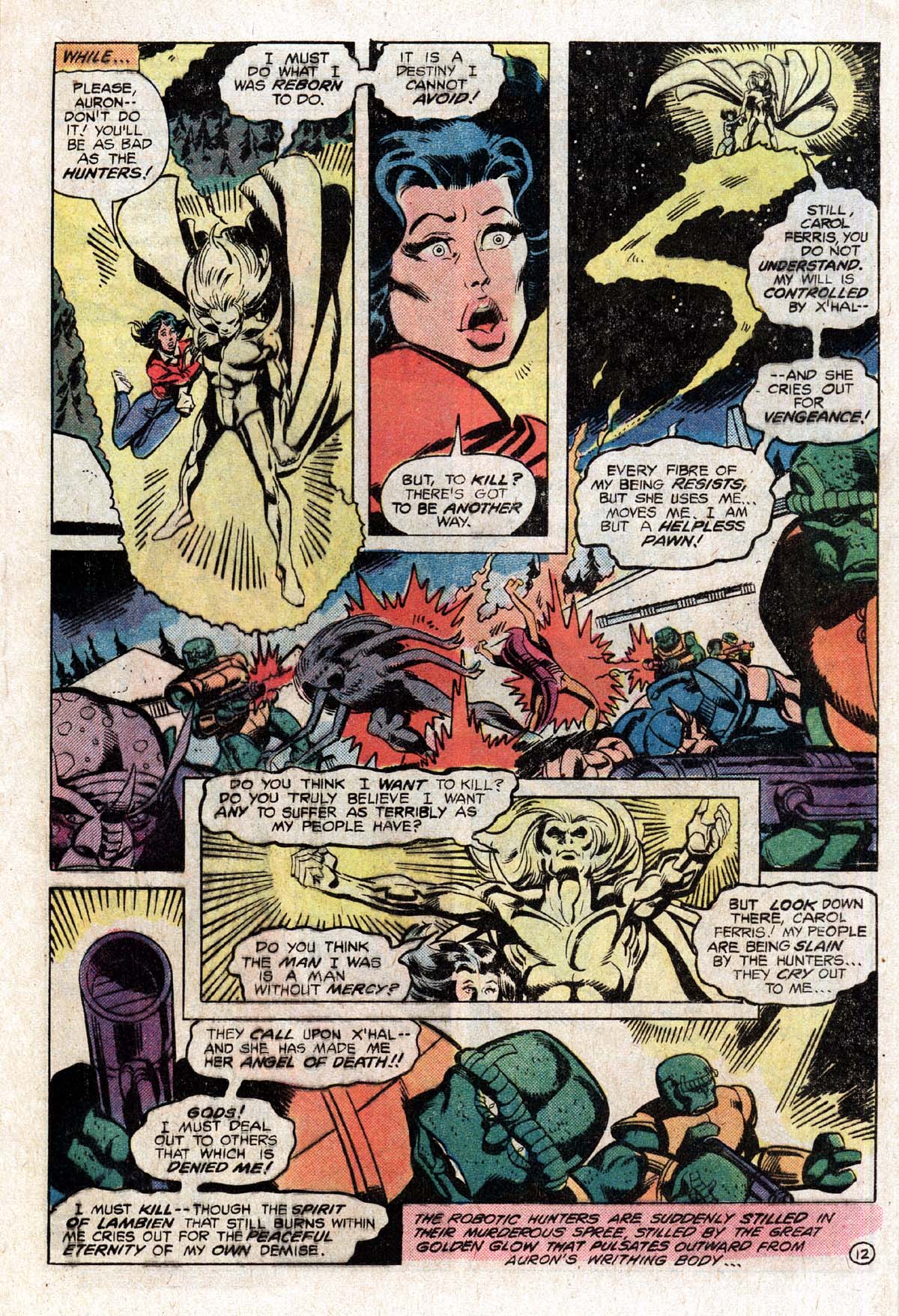 Green Lantern (1960) Issue #143 #146 - English 13