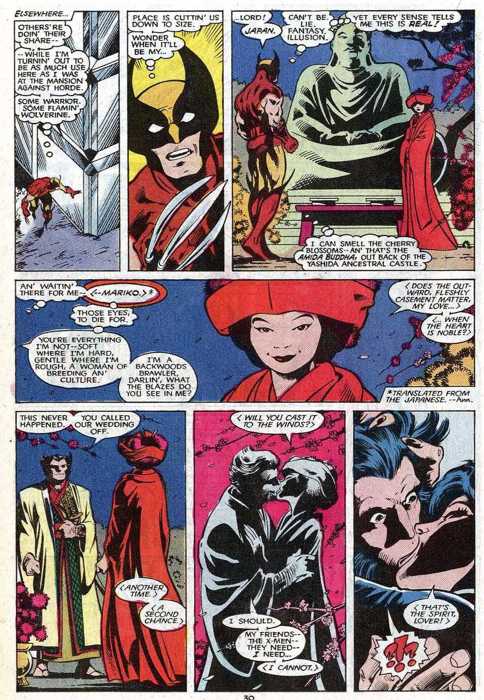 X-Men Annual issue 11 - Page 37
