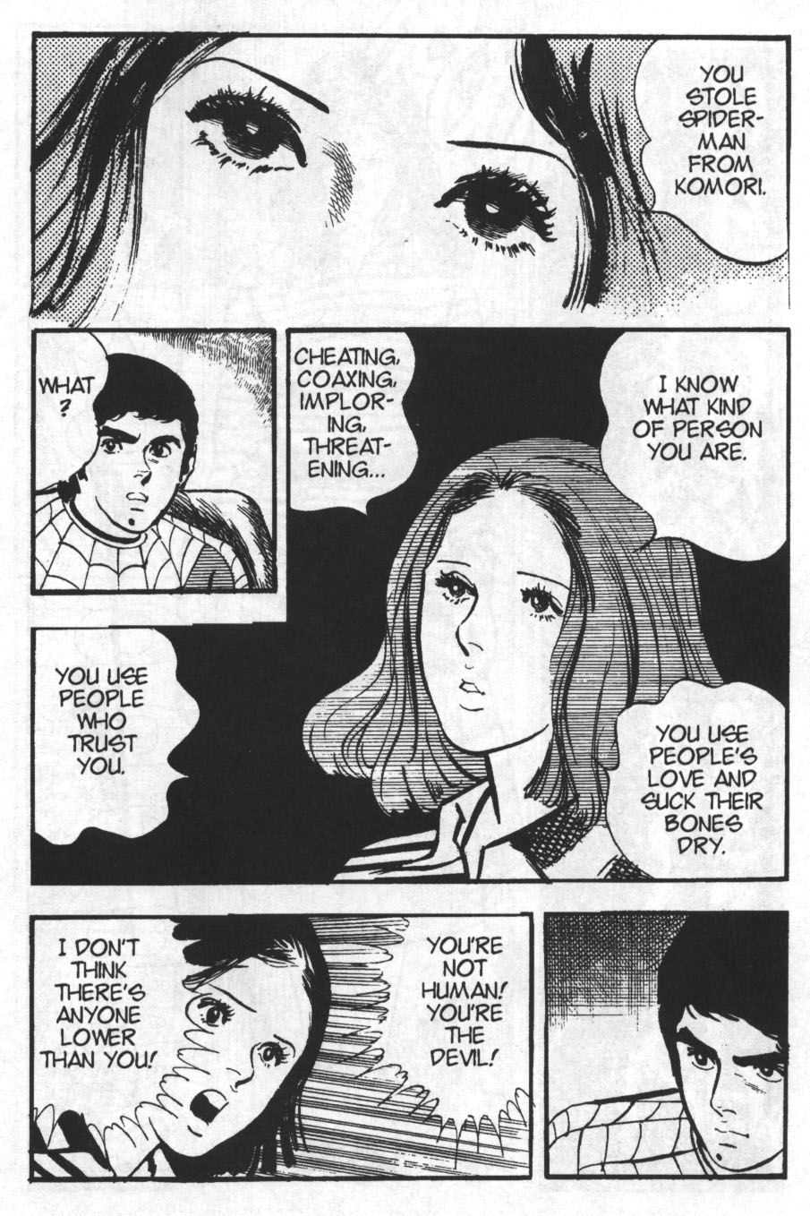 Read online Spider-Man: The Manga comic -  Issue #30 - 17