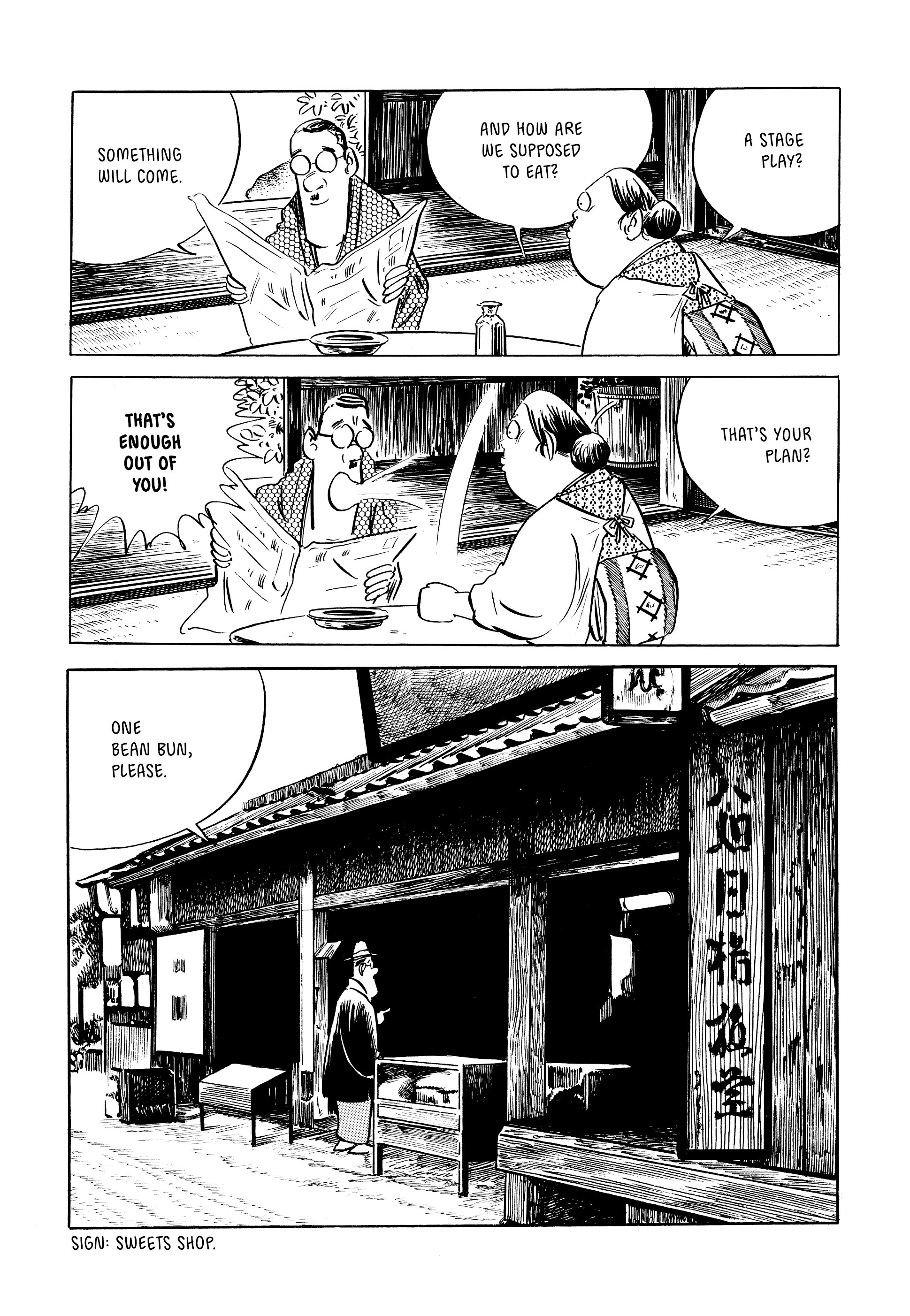 Read online Showa: A History of Japan comic -  Issue # TPB 1 (Part 1) - 74