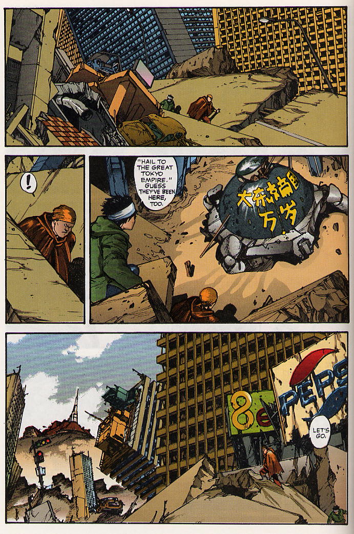 Read online Akira comic -  Issue #18 - 23
