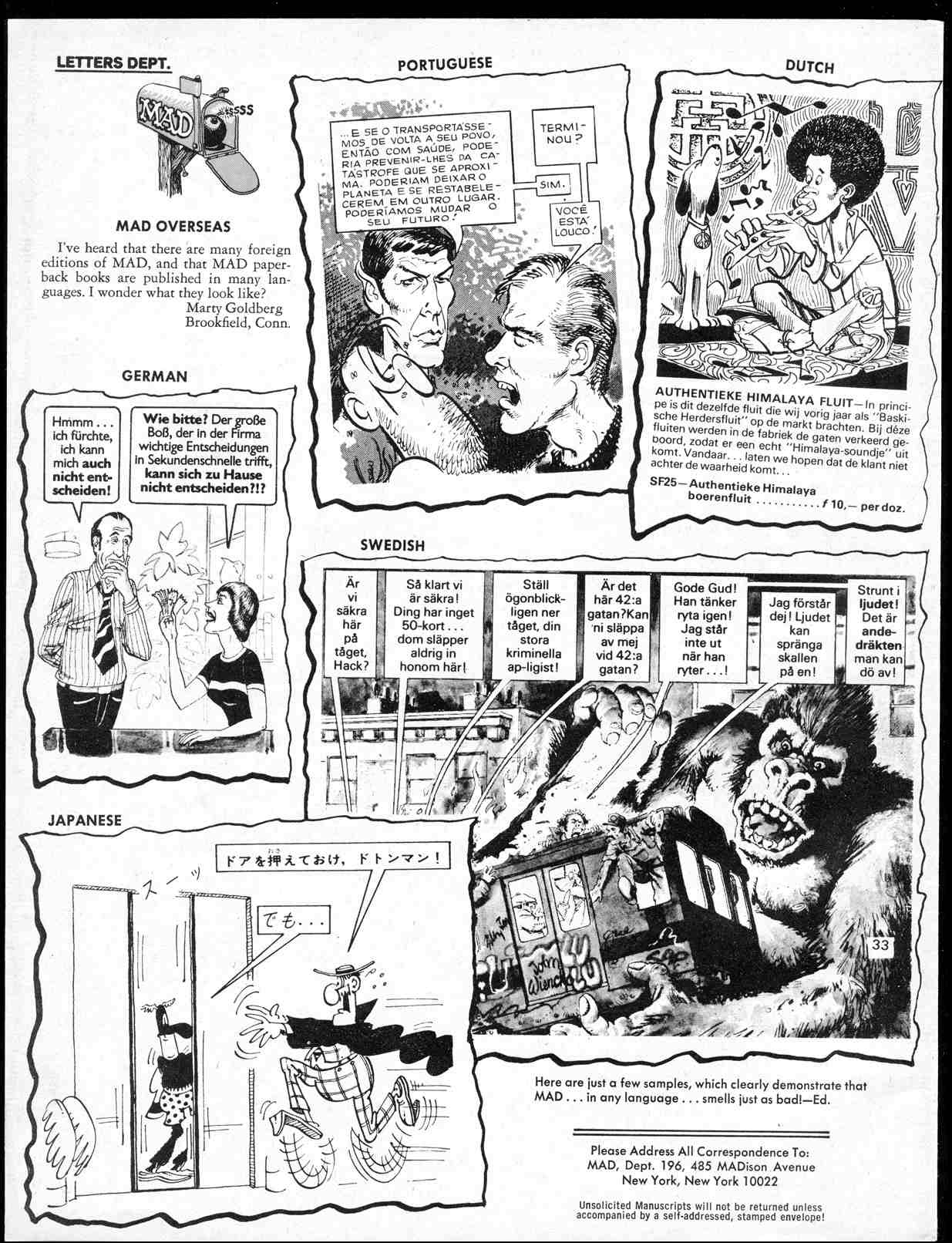 Read online MAD comic -  Issue #196 - 4