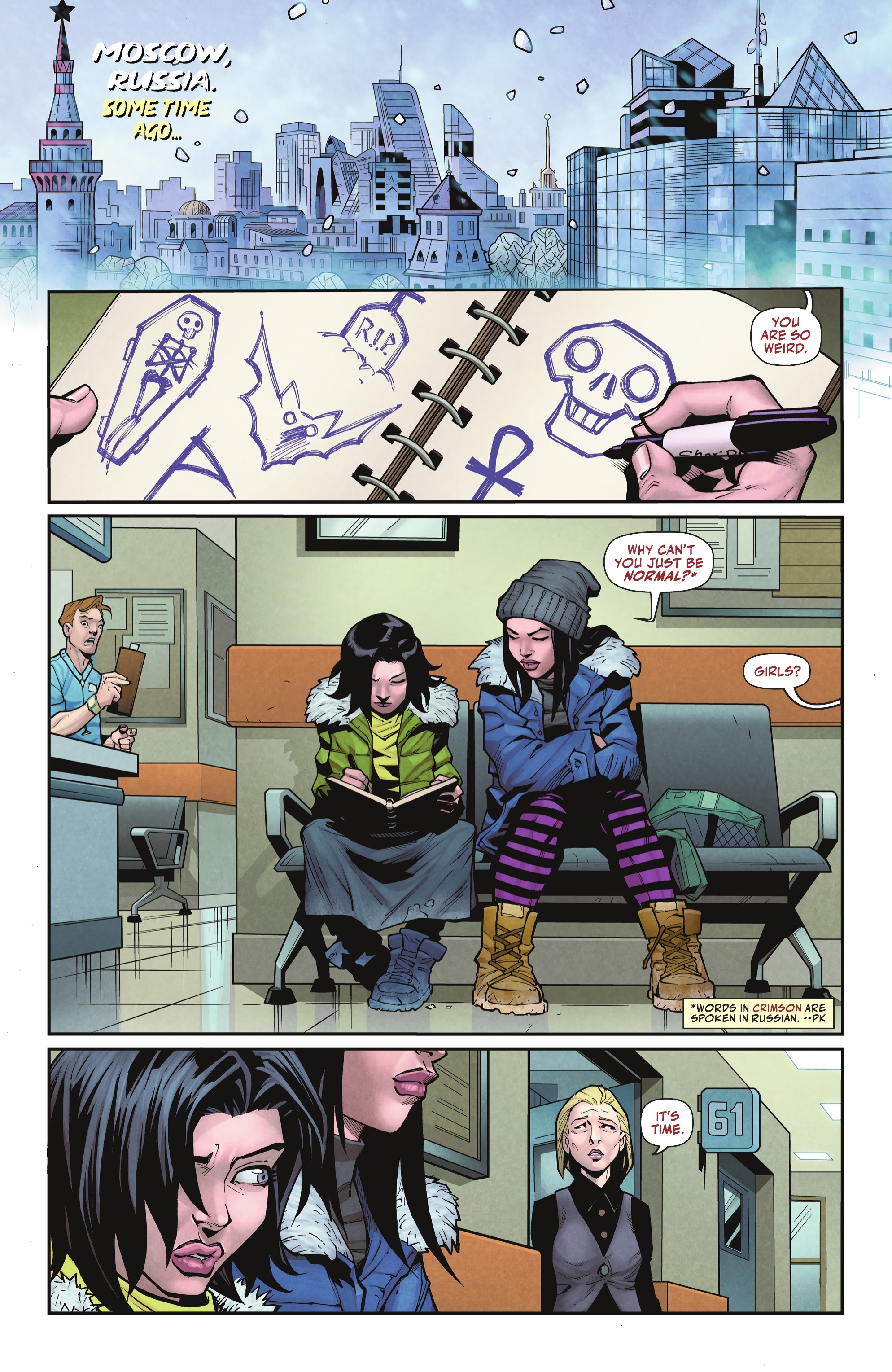 Read online Robin (2021) comic -  Issue # _2021 Annual - 8