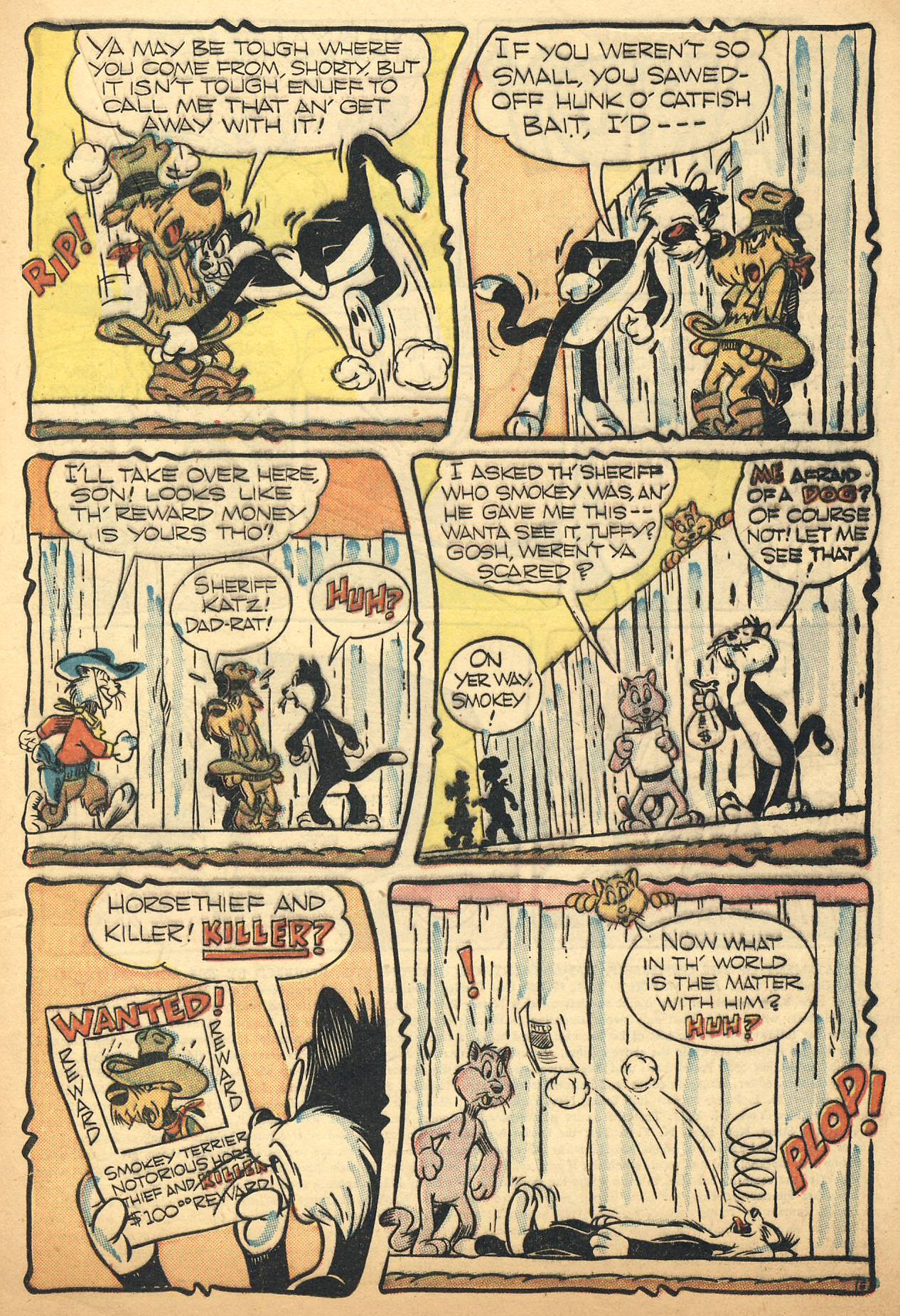Read online Coo Coo Comics comic -  Issue #32 - 33