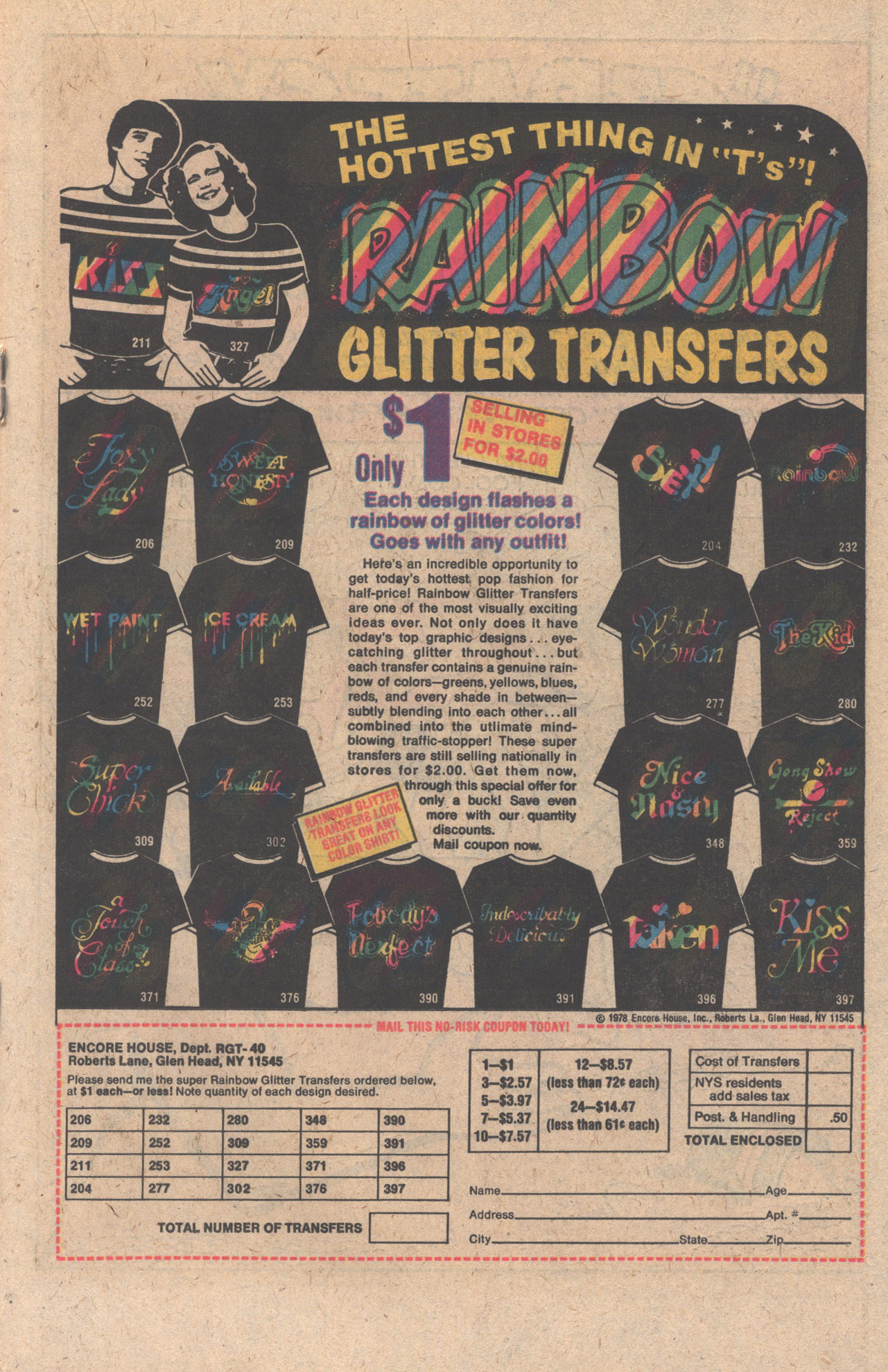 Read online Archie at Riverdale High (1972) comic -  Issue #57 - 19