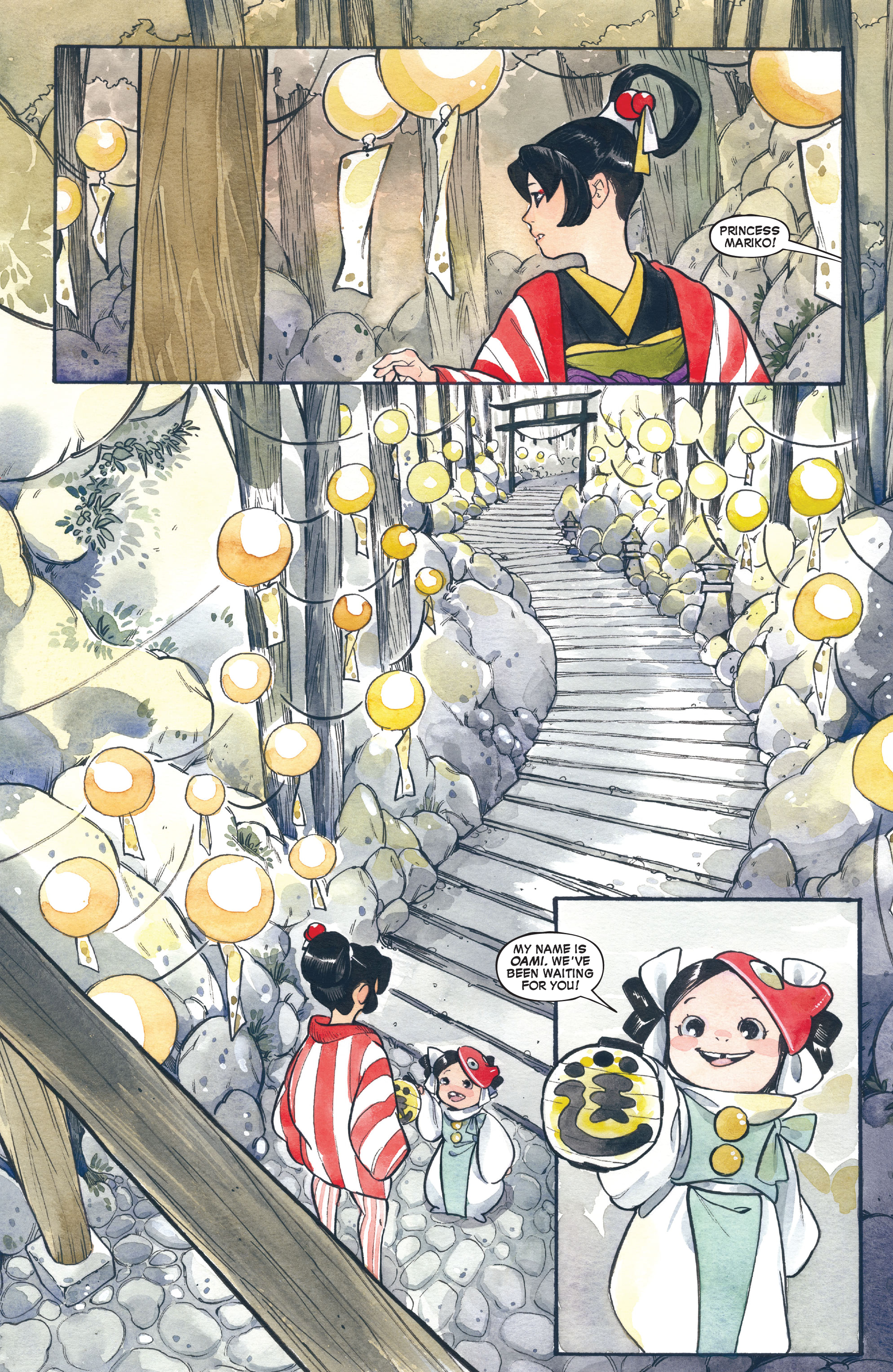 Read online Demon Wars: The Iron Samurai comic -  Issue # Full - 16