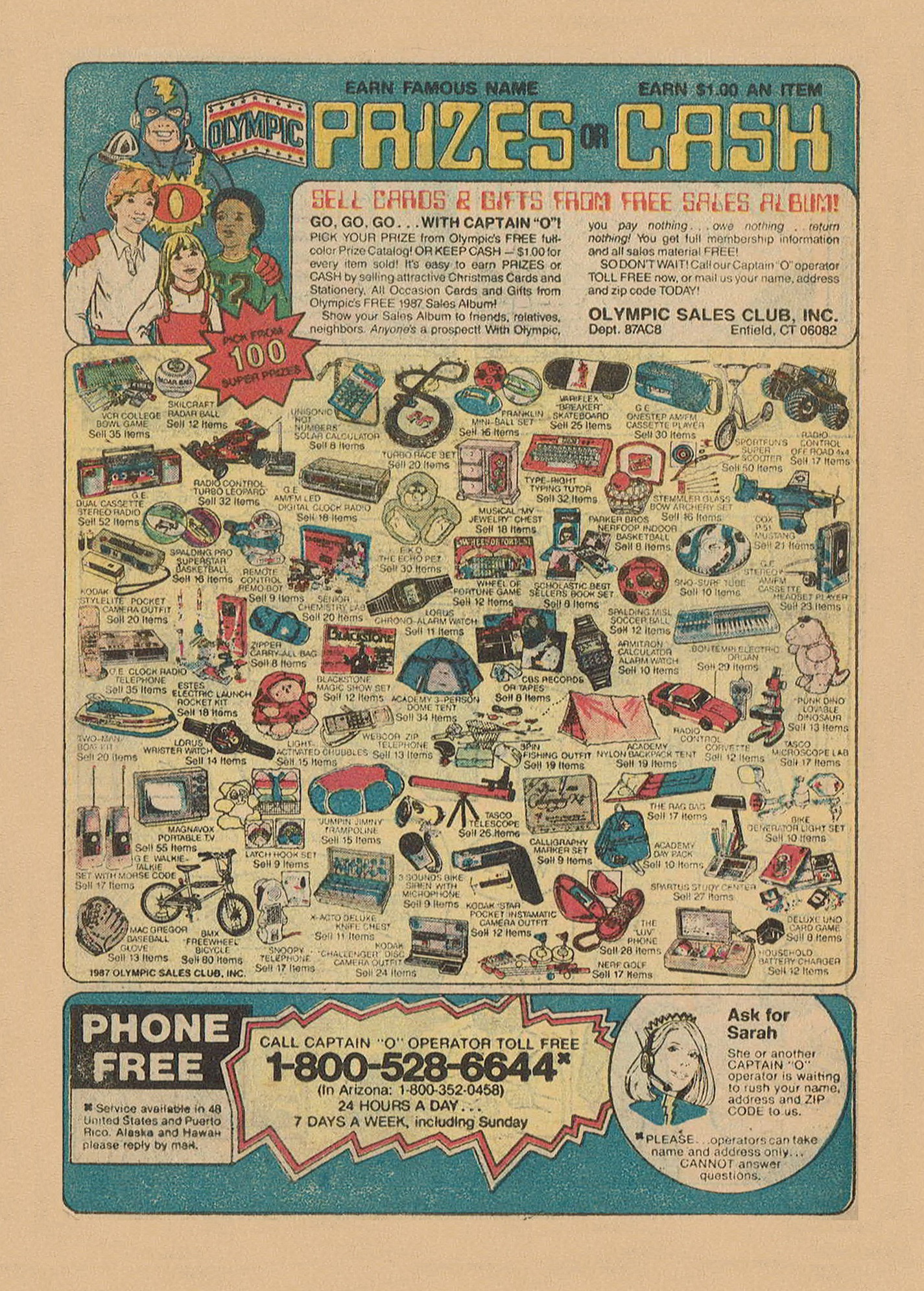 Read online Laugh Comics Digest comic -  Issue #73 - 130