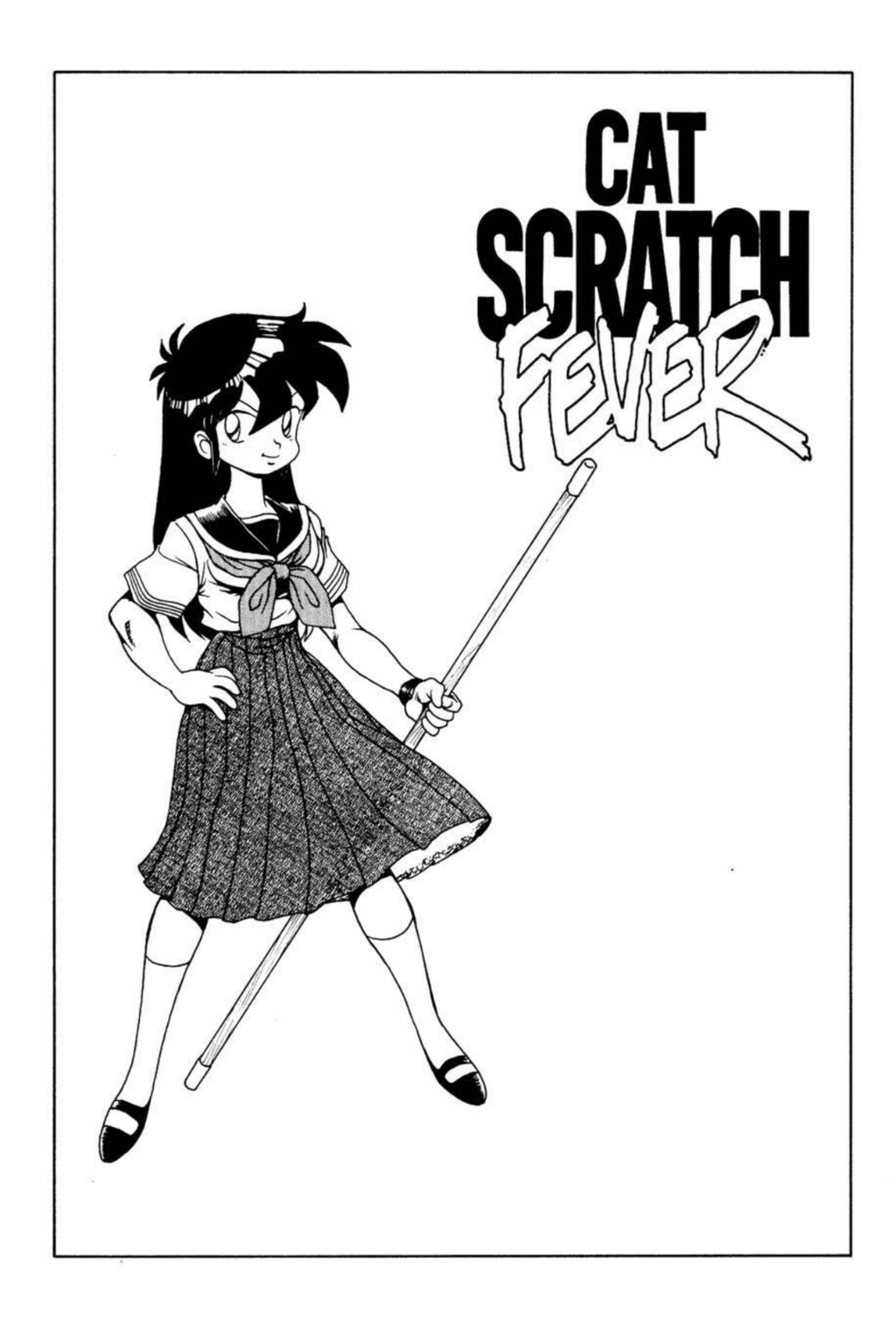 Read online Ninja High School Pocket Manga comic -  Issue #1 - 13