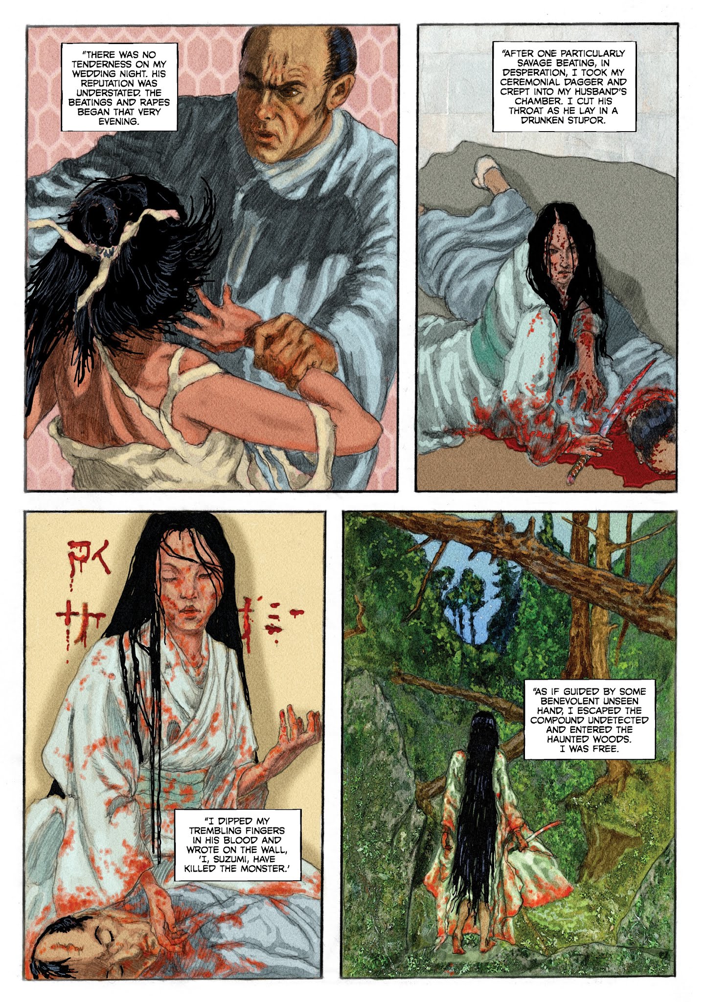 Read online Mammon comic -  Issue # TPB - 49