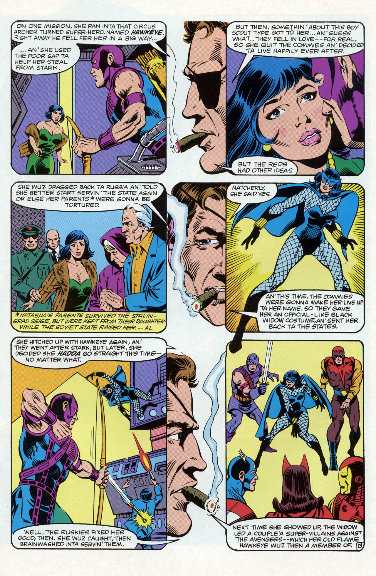 Marvel Fanfare (1982) Issue #10 #10 - English 15