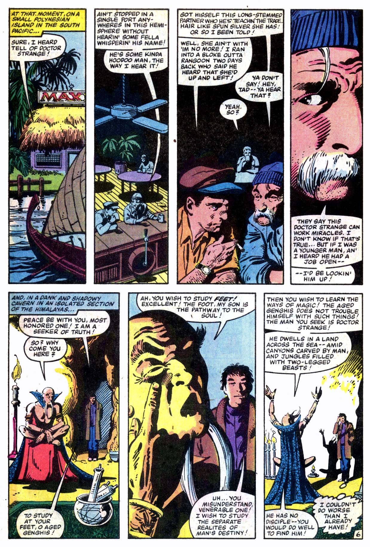 Read online Doctor Strange (1974) comic -  Issue #57 - 7