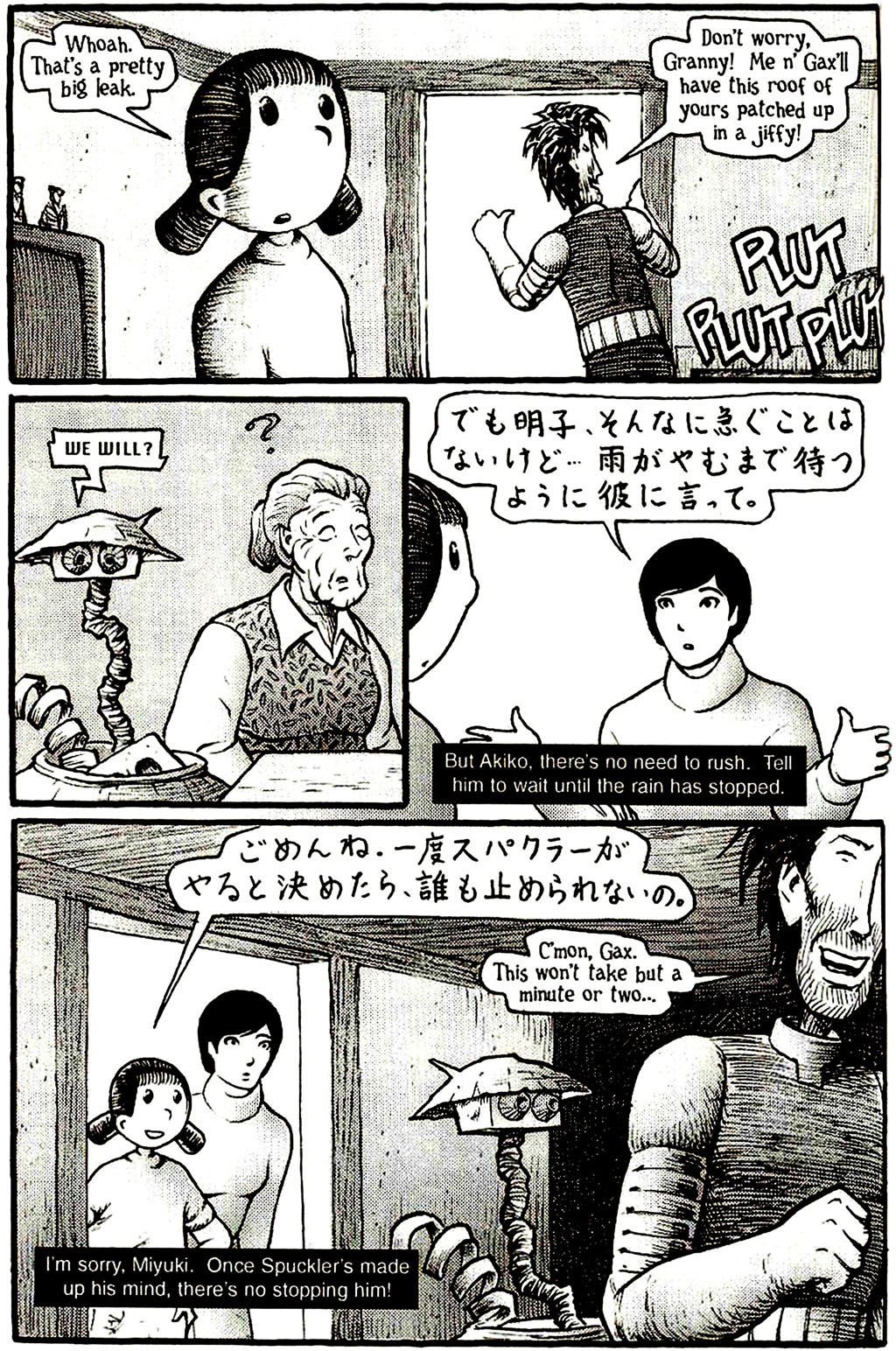 Read online Akiko comic -  Issue #Akiko _TPB 6 - 26