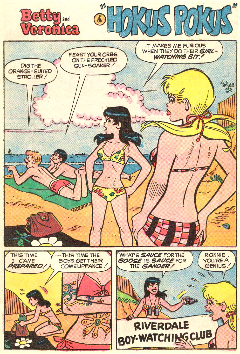 Read online Archie's Girls Betty and Veronica comic -  Issue #214 - 13