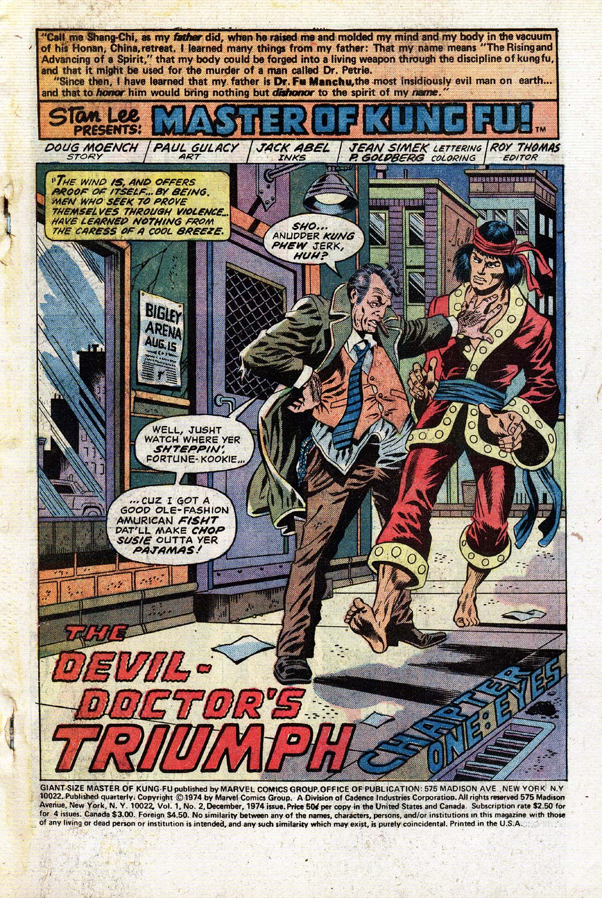 Read online Giant-Size Master of Kung Fu comic -  Issue #2 - 2