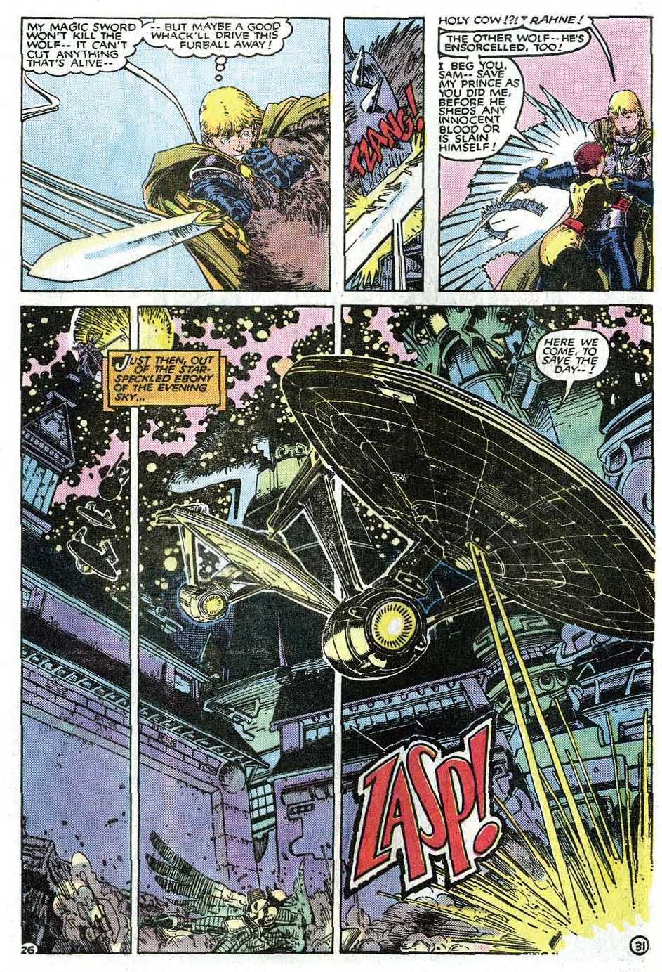 X-Men Annual issue 9 - Page 33