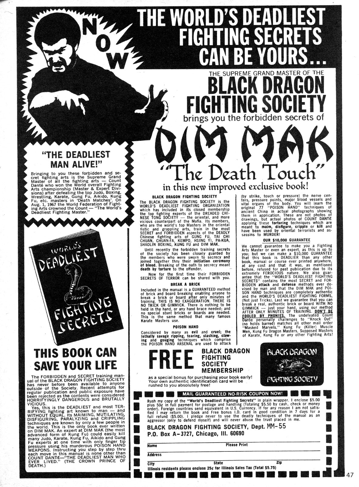 Read online The Deadly Hands of Kung Fu comic -  Issue #12 - 45