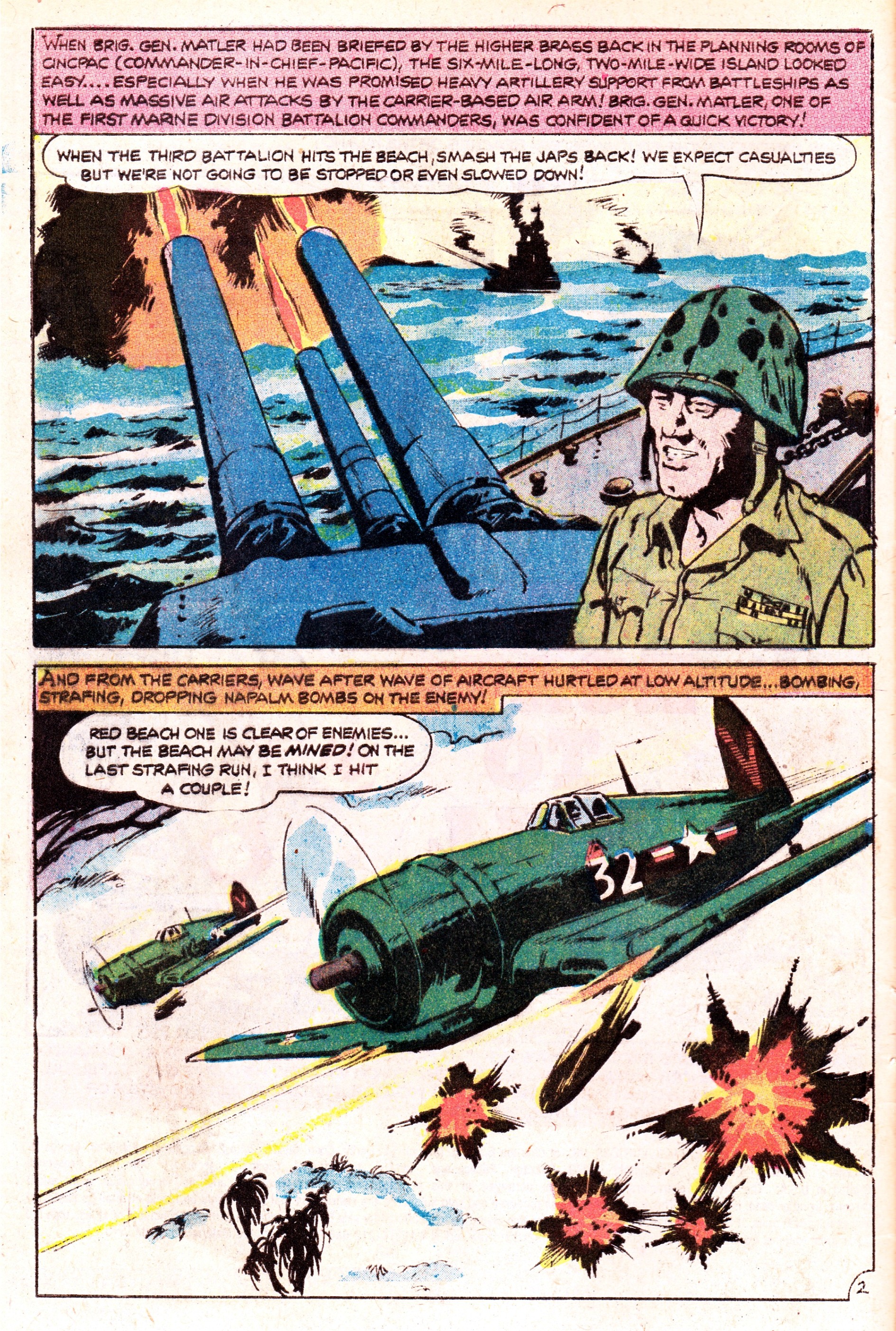 Read online Attack (1971) comic -  Issue #17 - 4