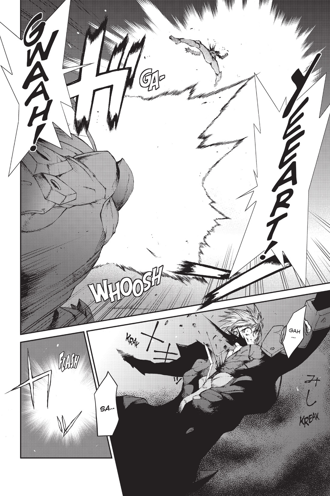 Read online Ninja Slayer Kills! comic -  Issue #3 - 96