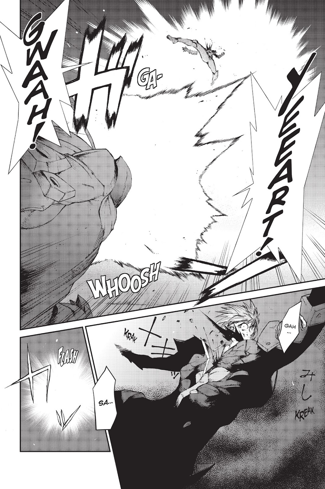 Ninja Slayer Kills! issue 3 - Page 96