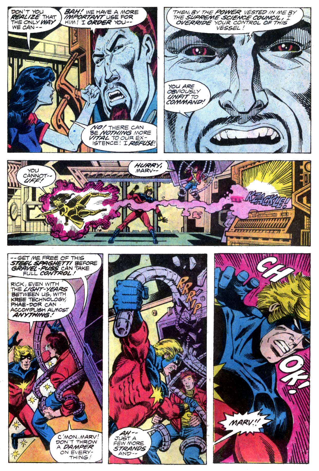 Captain Marvel (1968) Issue #52 #52 - English 10