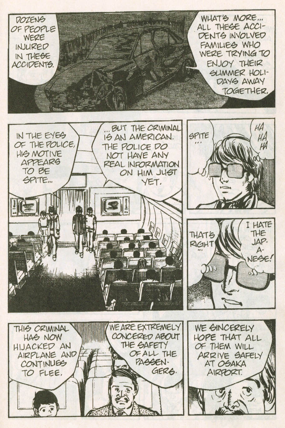 Read online Spider-Man: The Manga comic -  Issue #20 - 31