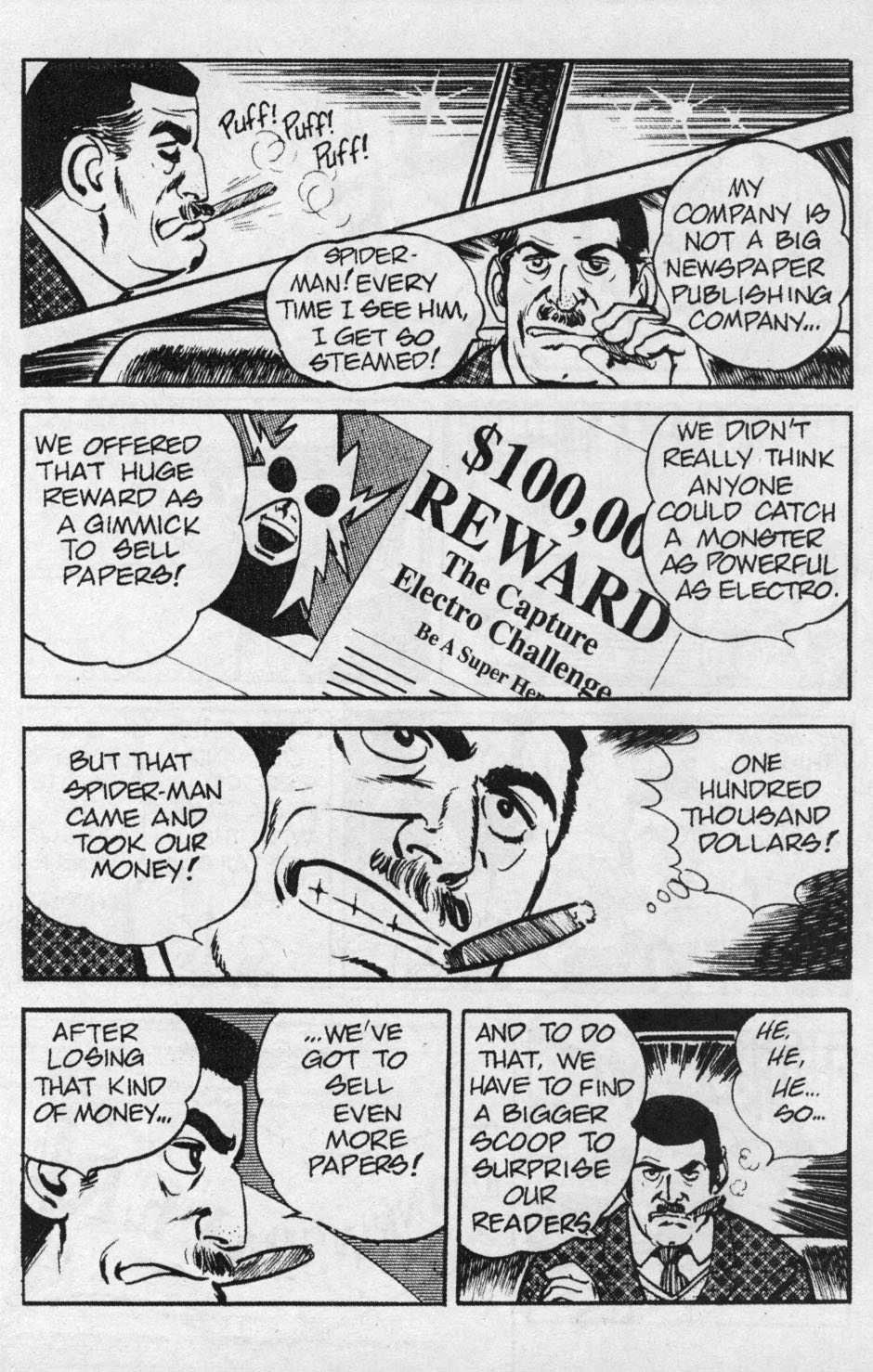Read online Spider-Man: The Manga comic -  Issue #7 - 21
