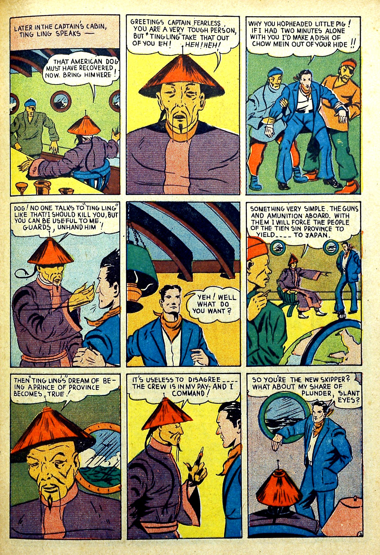 Read online Silver Streak Comics comic -  Issue #22 - 43