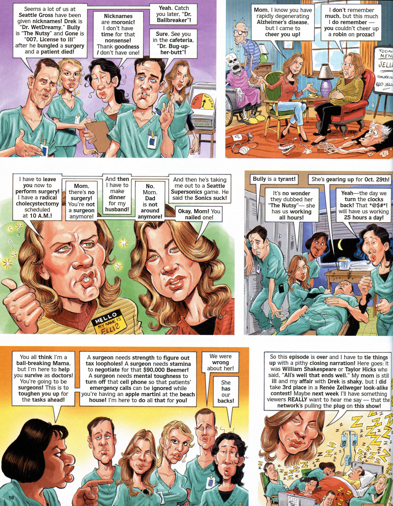 Read online MAD comic -  Issue #472 - 13