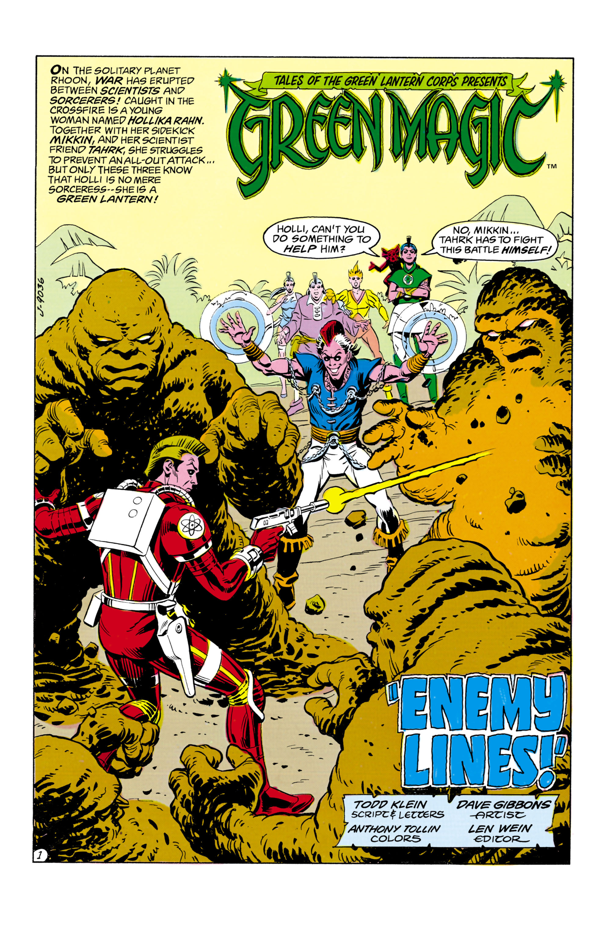 Green Lantern (1960) Issue #179 #182 - English 19