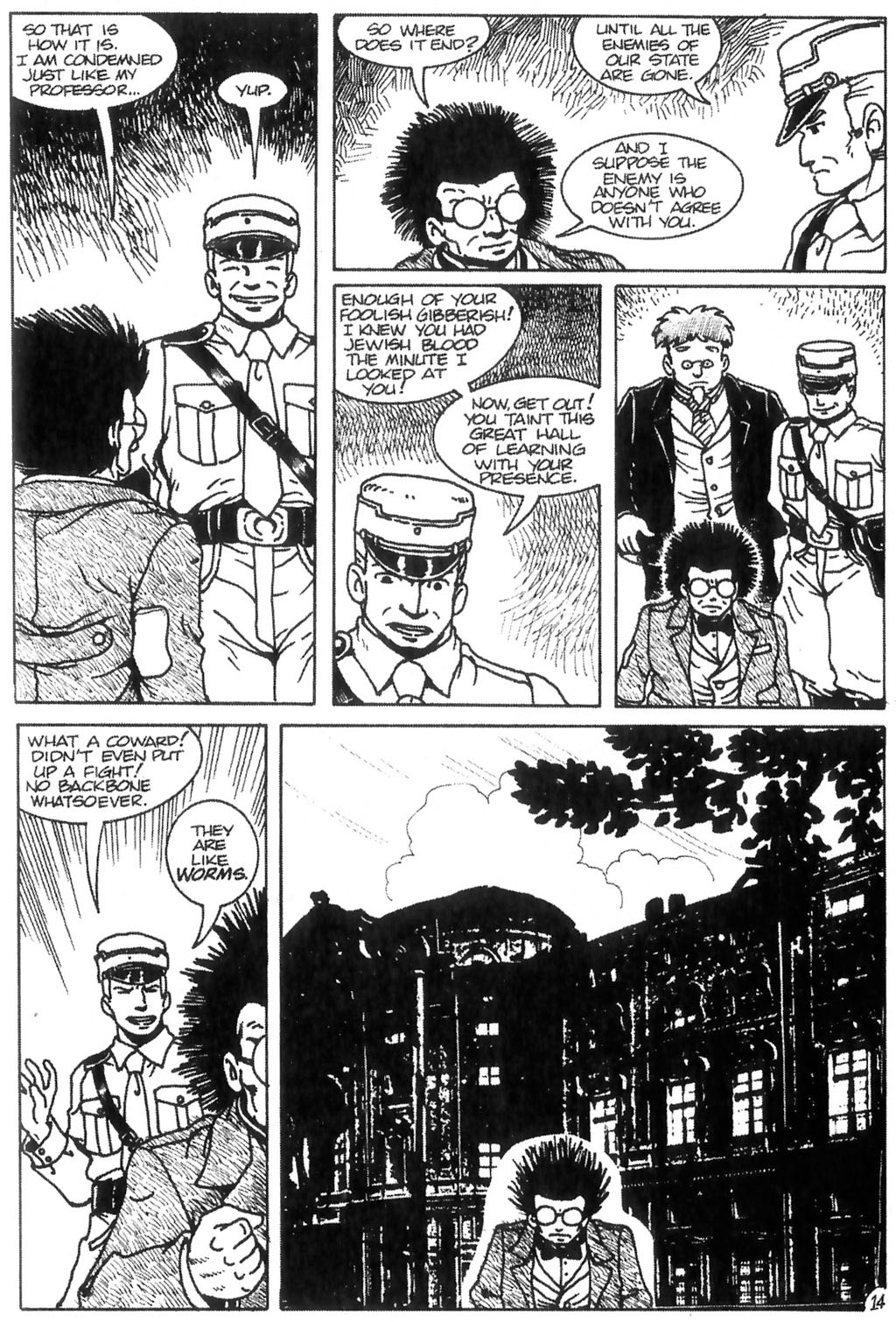 Read online Ninja High School (1986) comic -  Issue #19 - 16