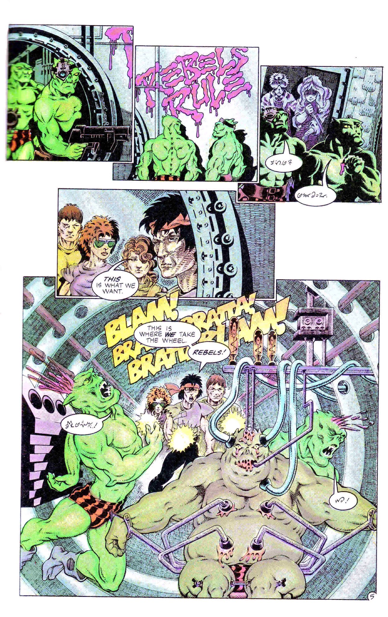 Read online Alien Encounters comic -  Issue #14 - 18
