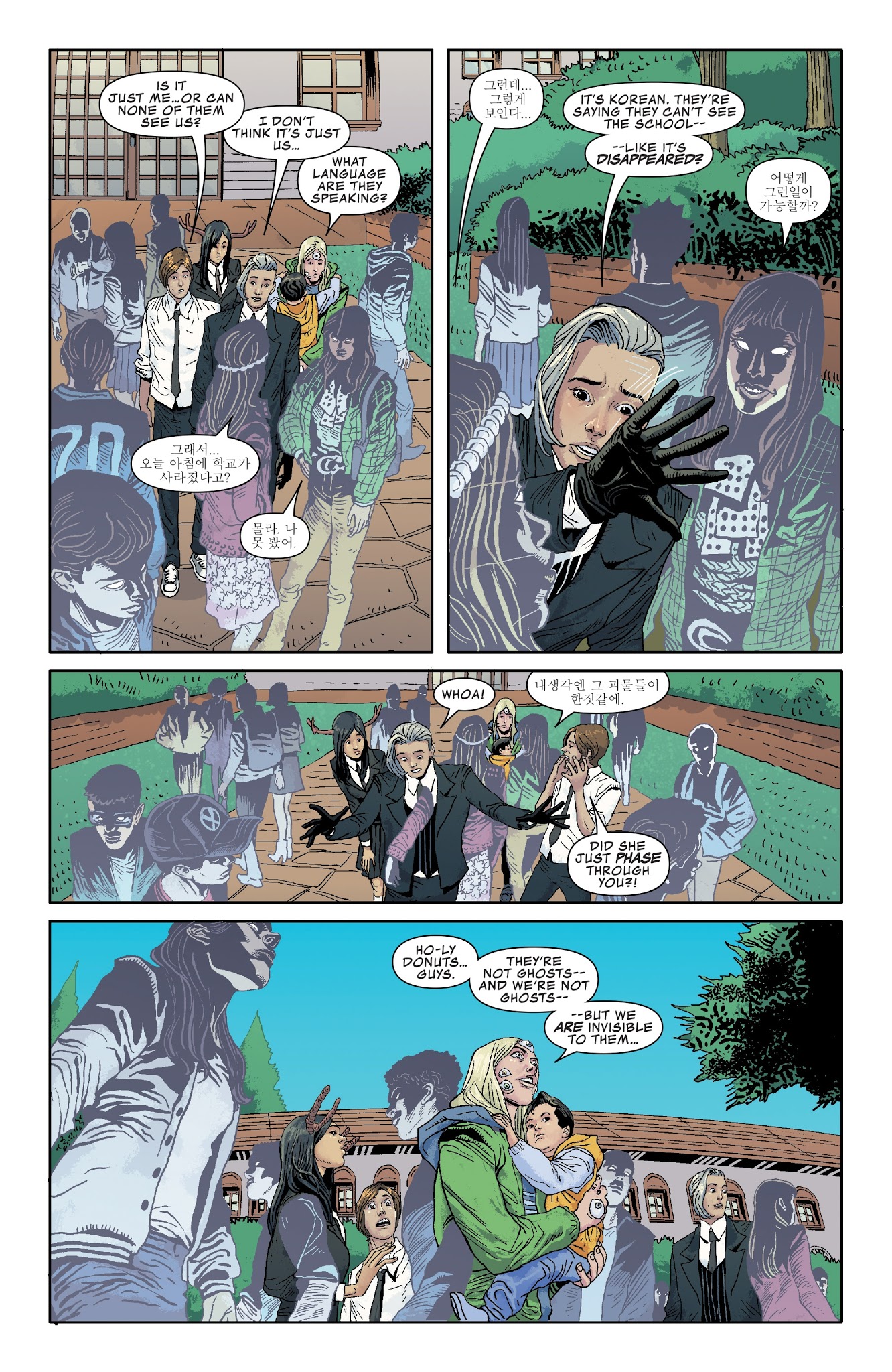 Read online Generation X (2017) comic -  Issue #85 - 17